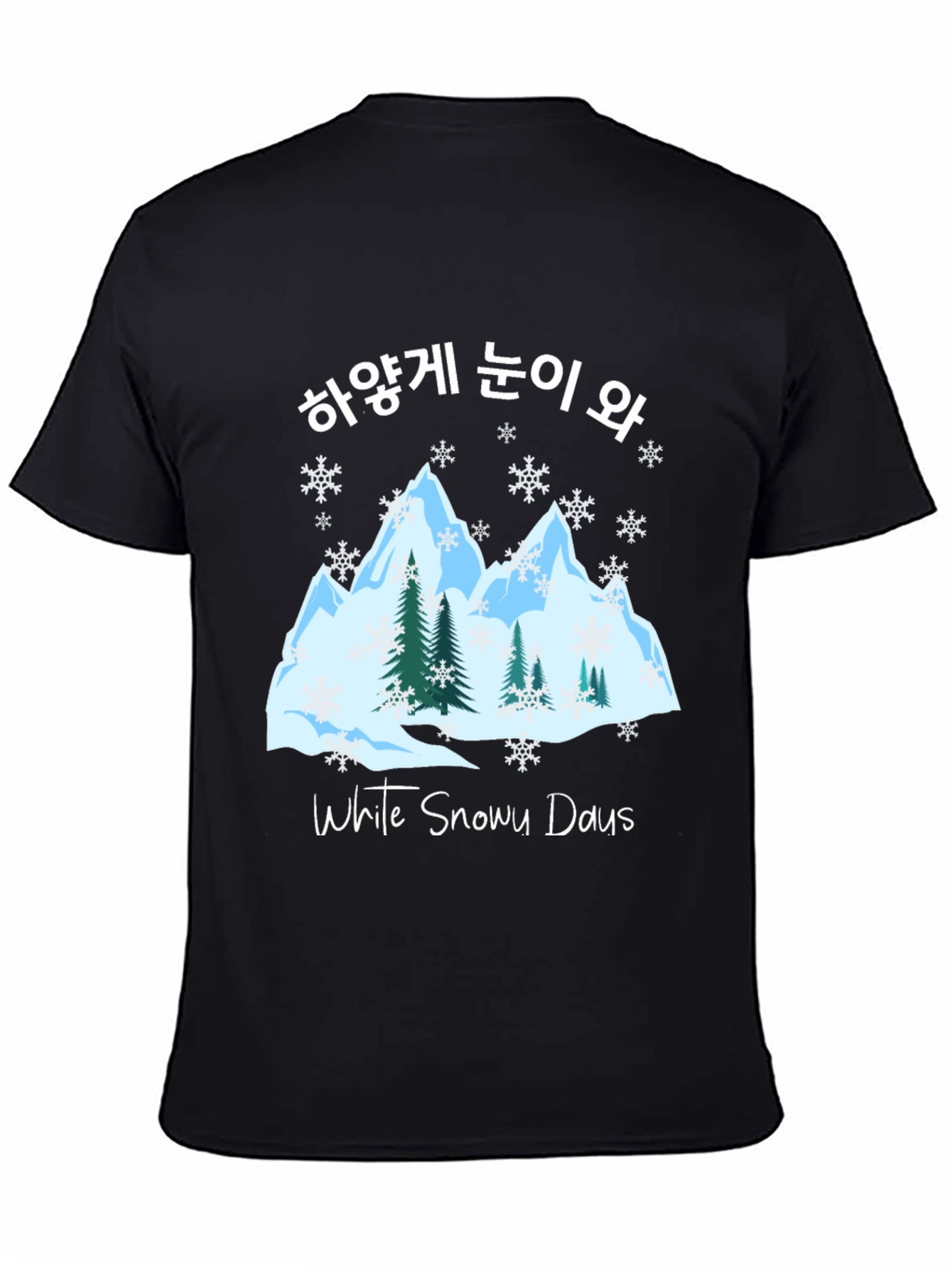 White Snowy Days T-Shirt