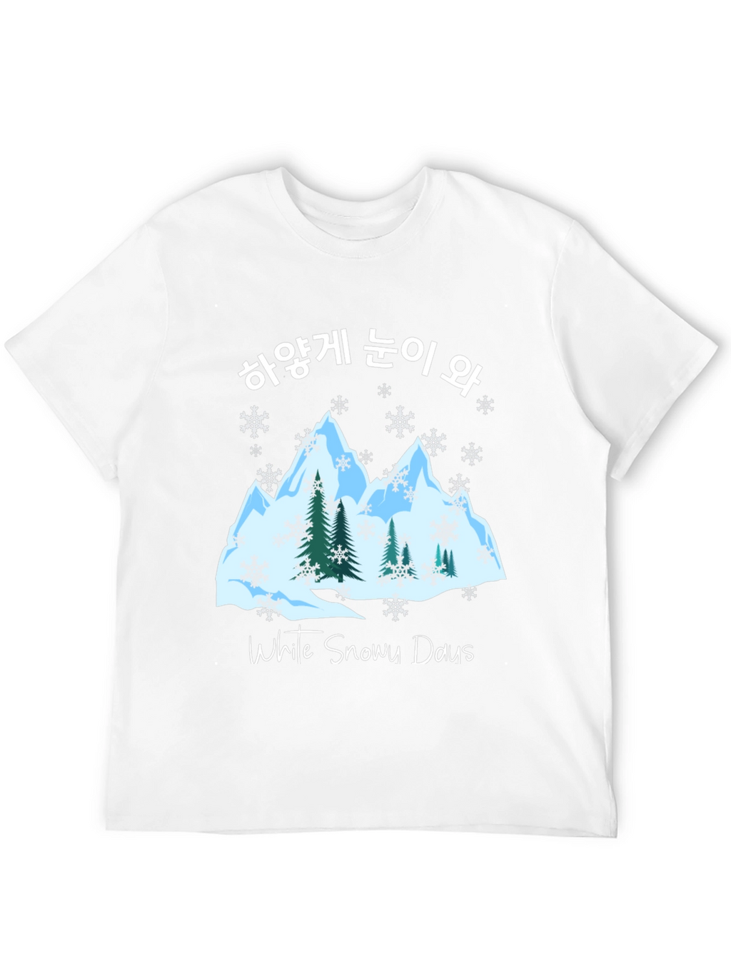 White Snowy Days T-Shirt