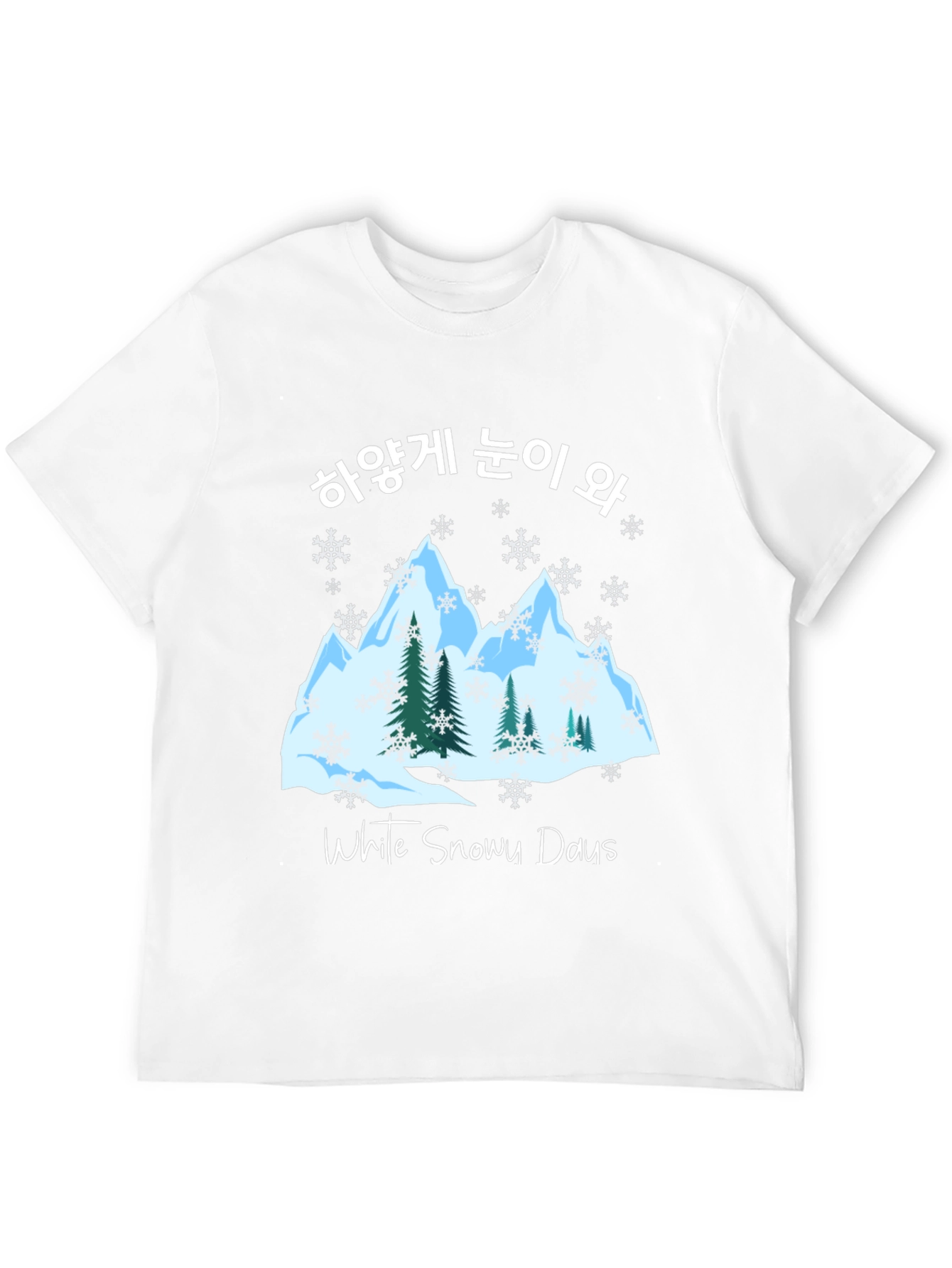 White Snowy Days T-Shirt