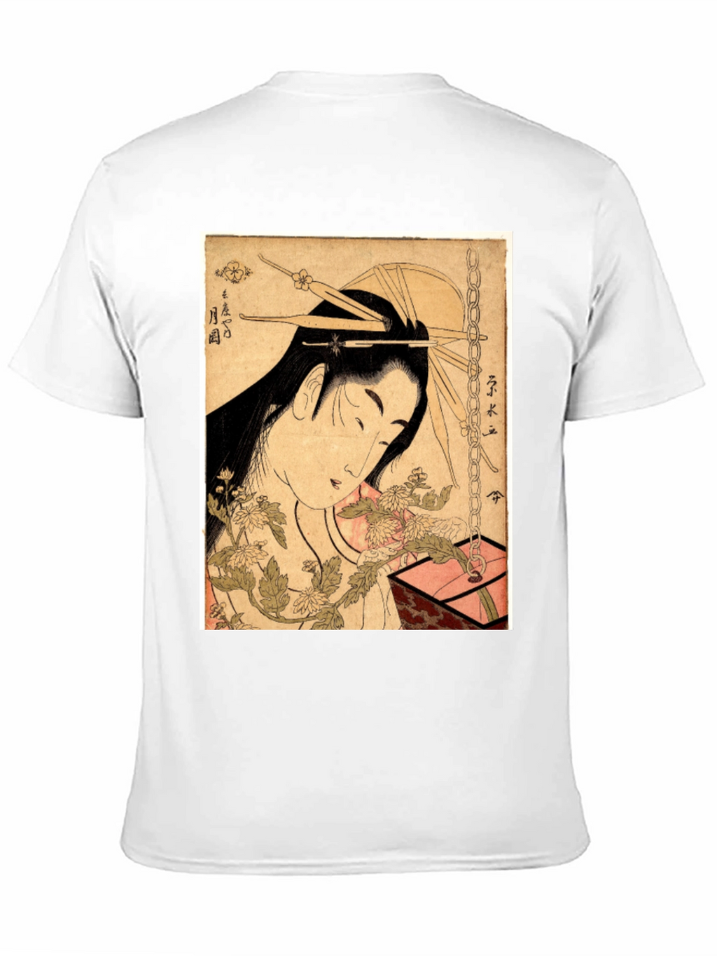 Ukiyo-e Art Black T-Shirt