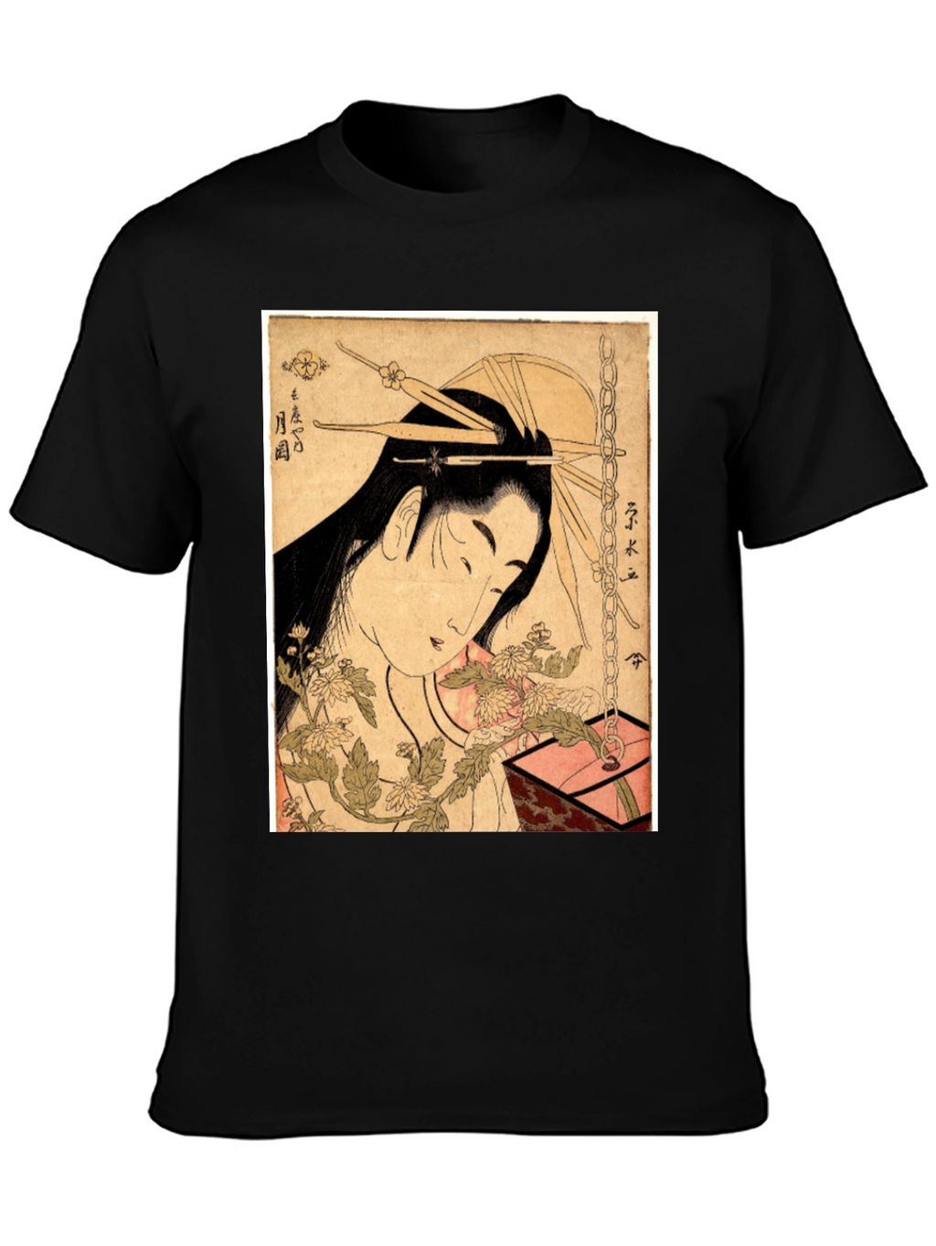 Ukiyo-e Art Black T-Shirt