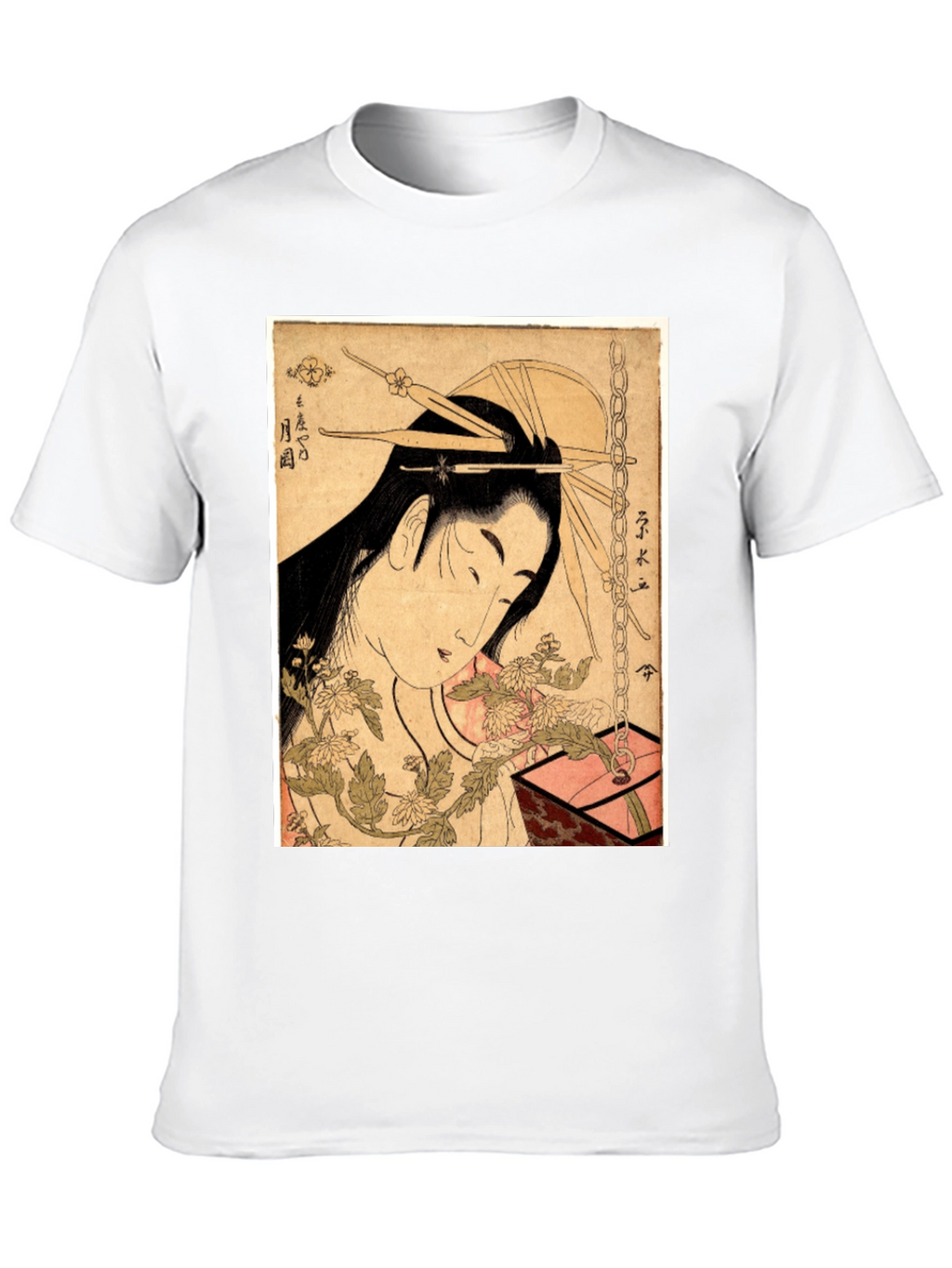 Ukiyo-e Art Black T-Shirt