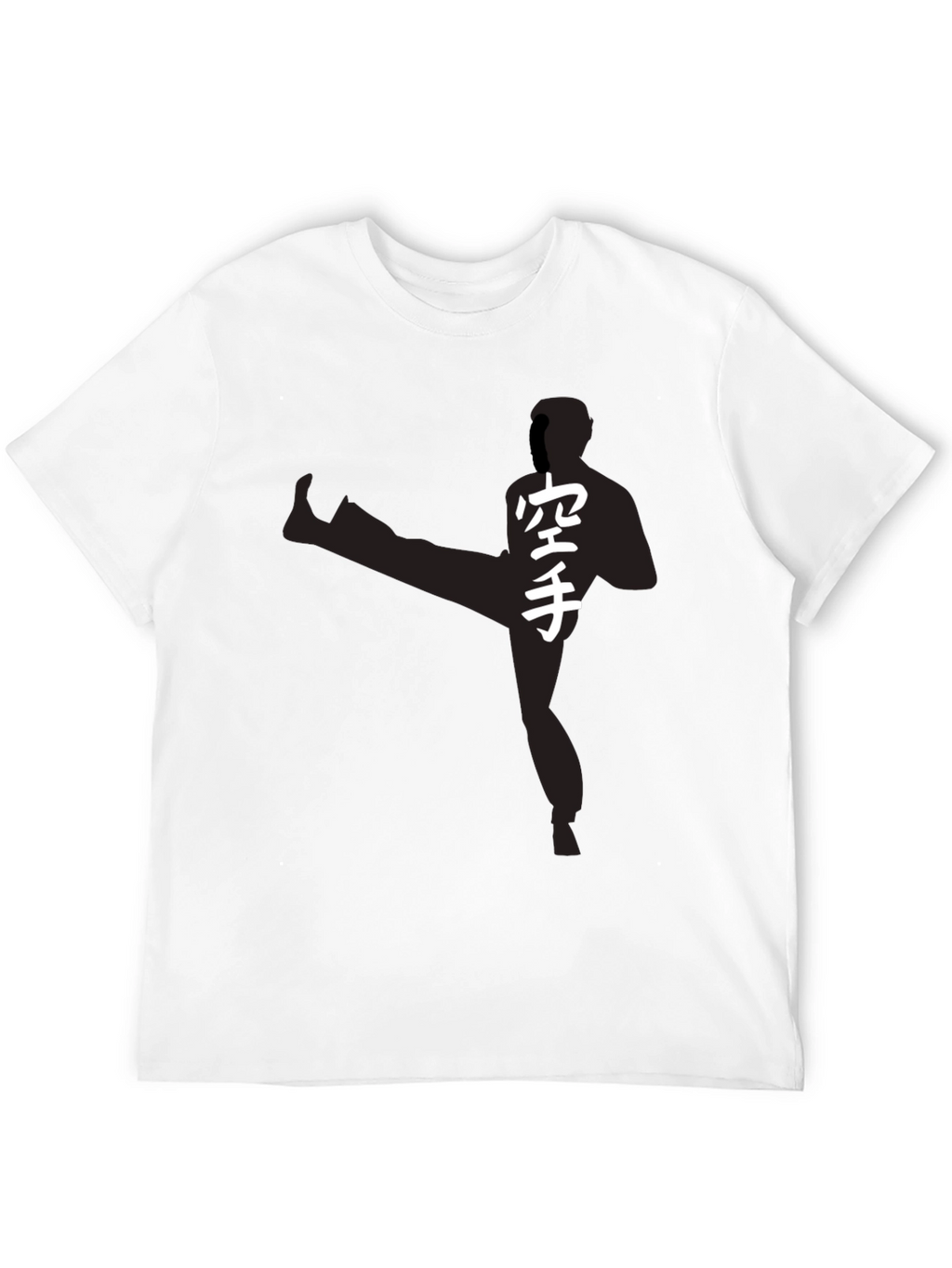 Karate Silhouette T-Shirt - Black Martial Arts Tee
