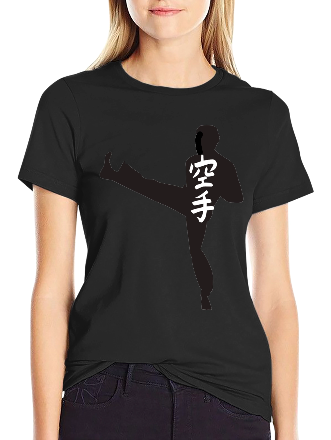Karate Silhouette T-Shirt - Black Martial Arts Tee
