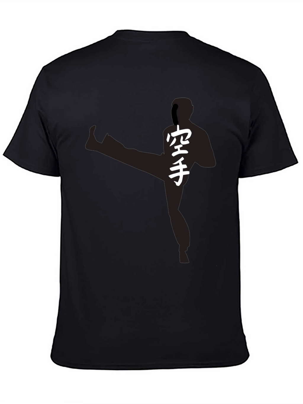 Karate Silhouette T-Shirt - Black Martial Arts Tee