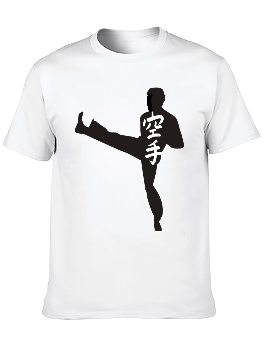 Karate Silhouette T-Shirt - Black Martial Arts Tee