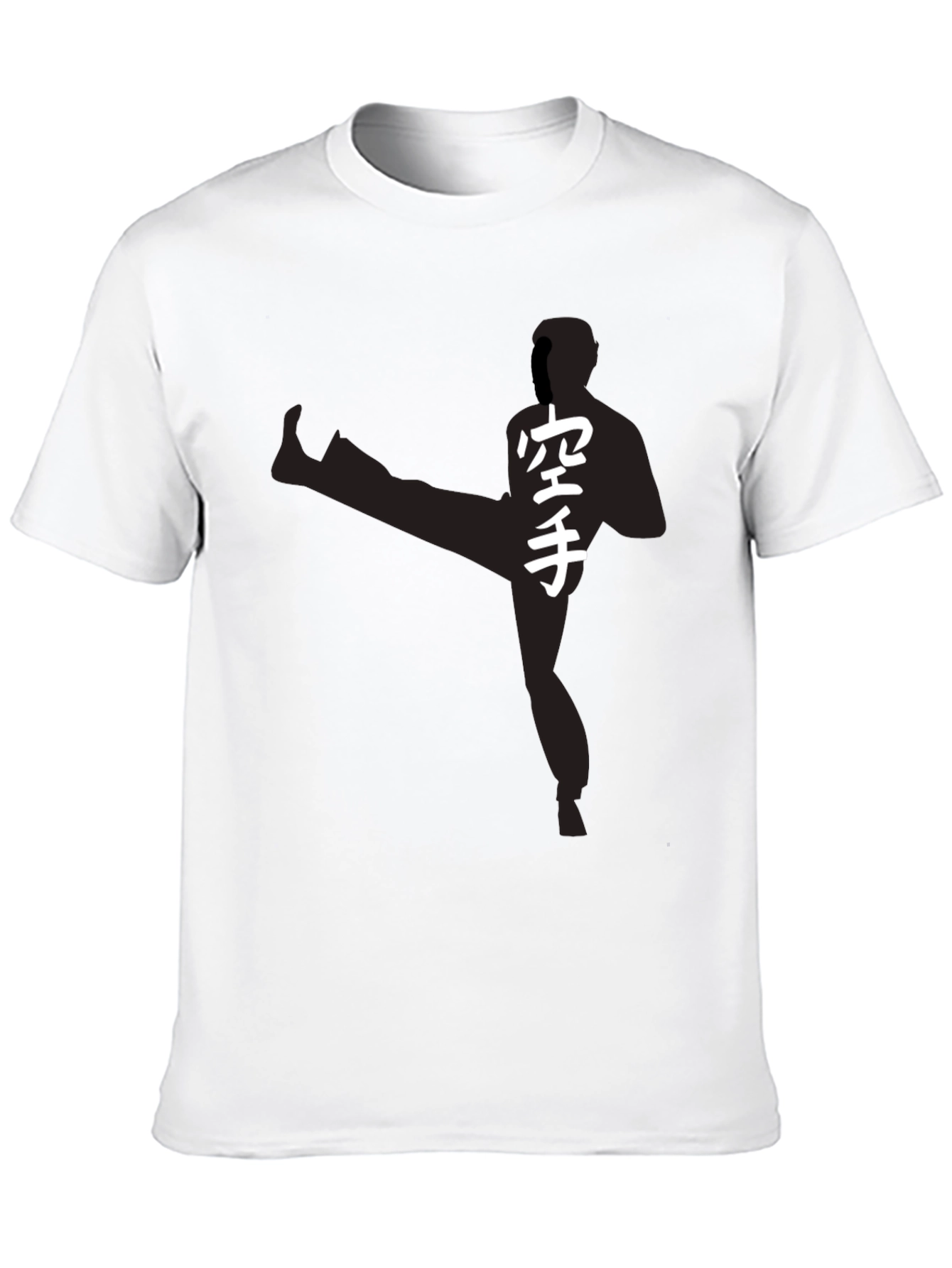 Karate Silhouette T-Shirt - Black Martial Arts Tee