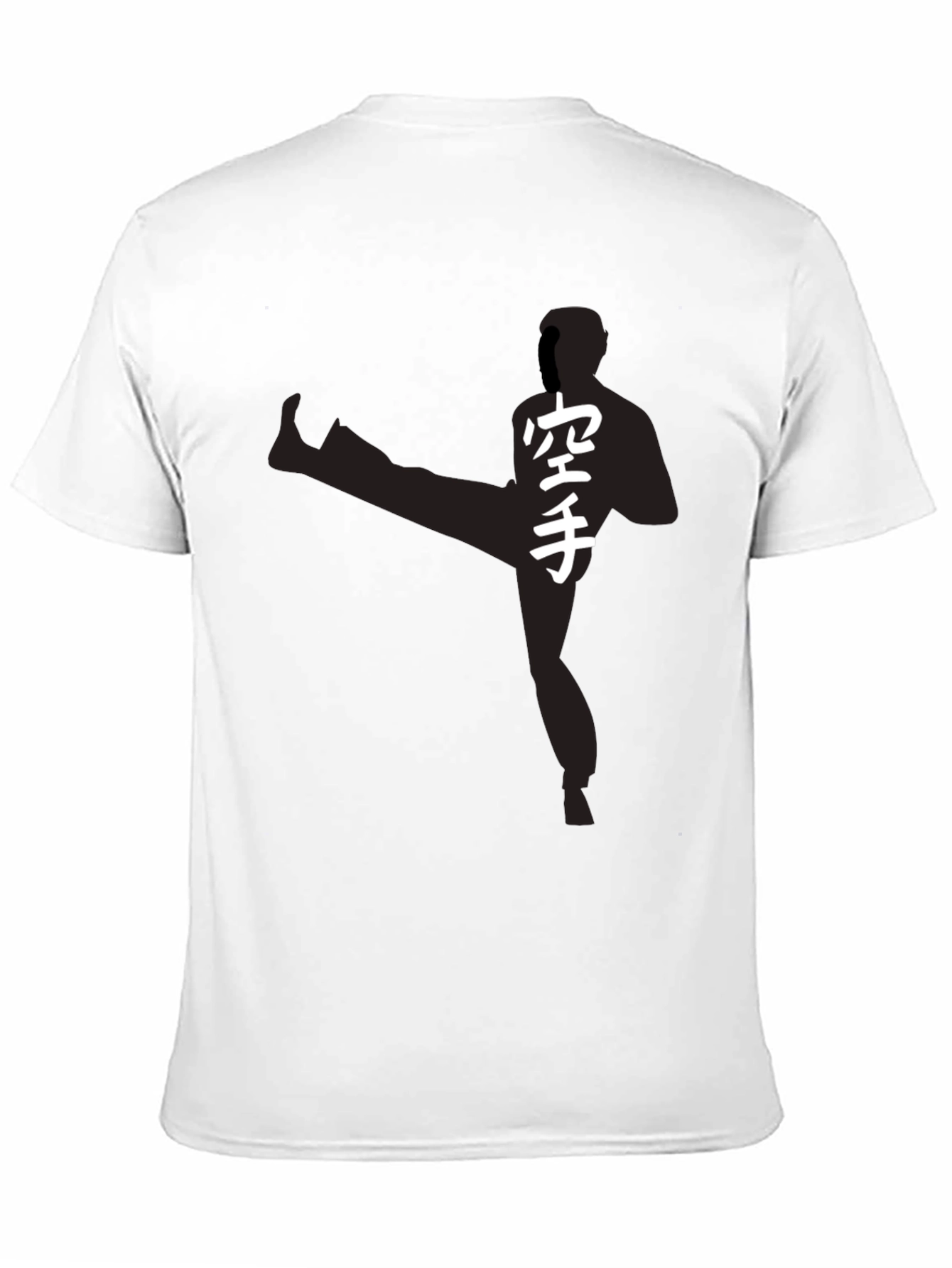 Karate Silhouette T-Shirt - Black Martial Arts Tee