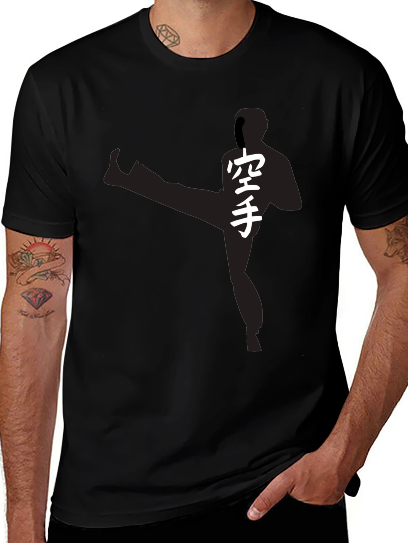 Karate Silhouette T-Shirt - Black Martial Arts Tee
