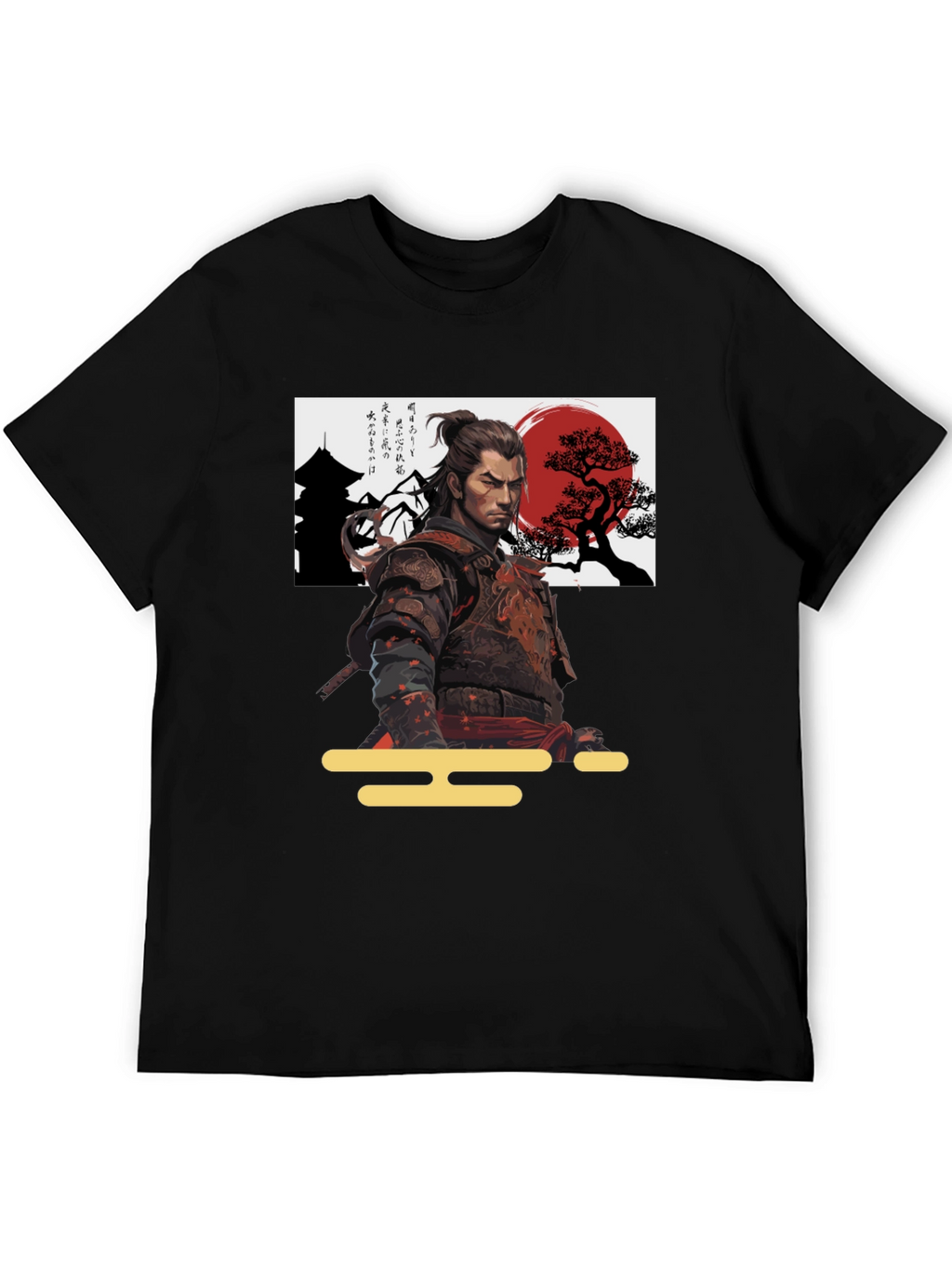 Samurai Warrior Graphic T-Shirt