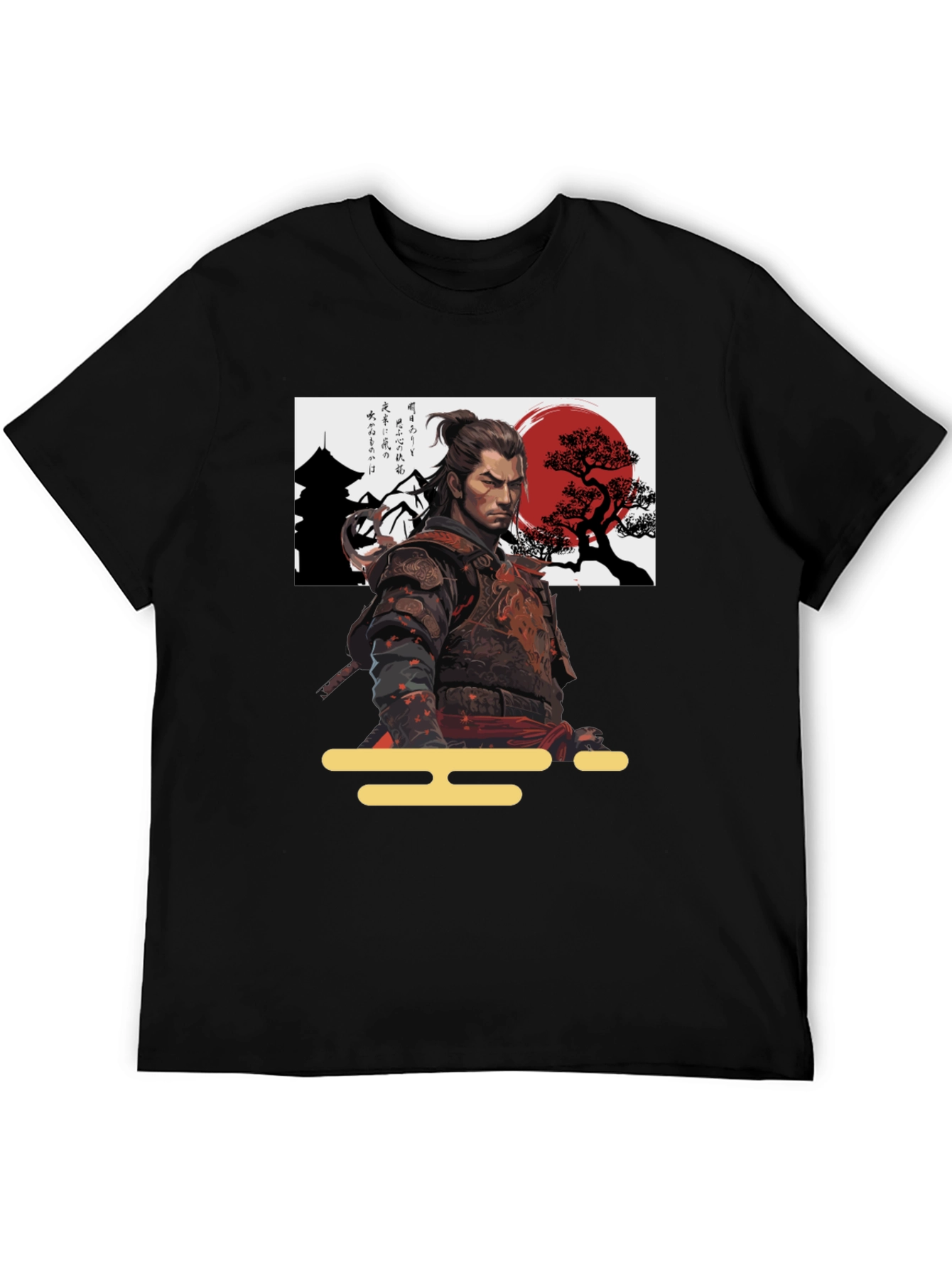 Samurai Warrior Graphic T-Shirt
