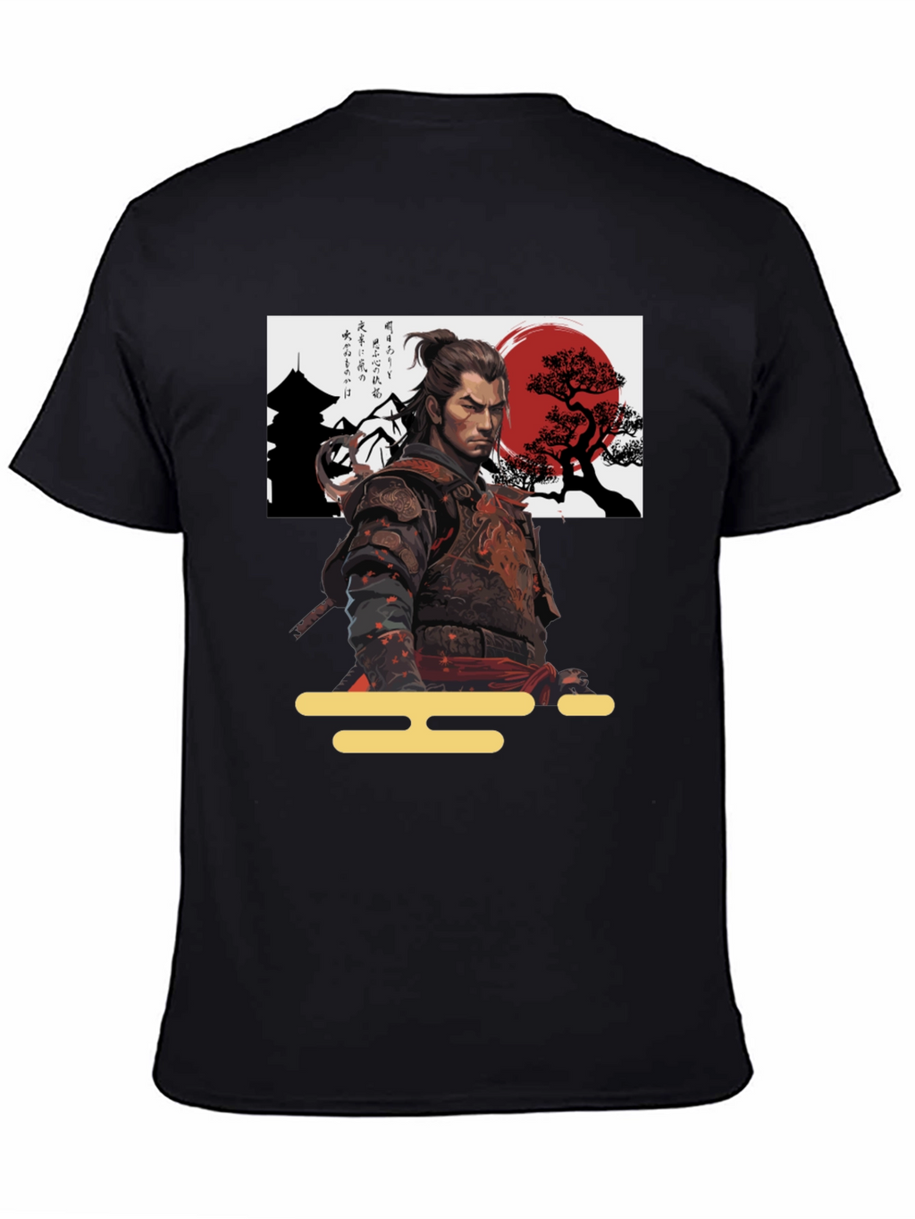 Samurai Warrior Graphic T-Shirt