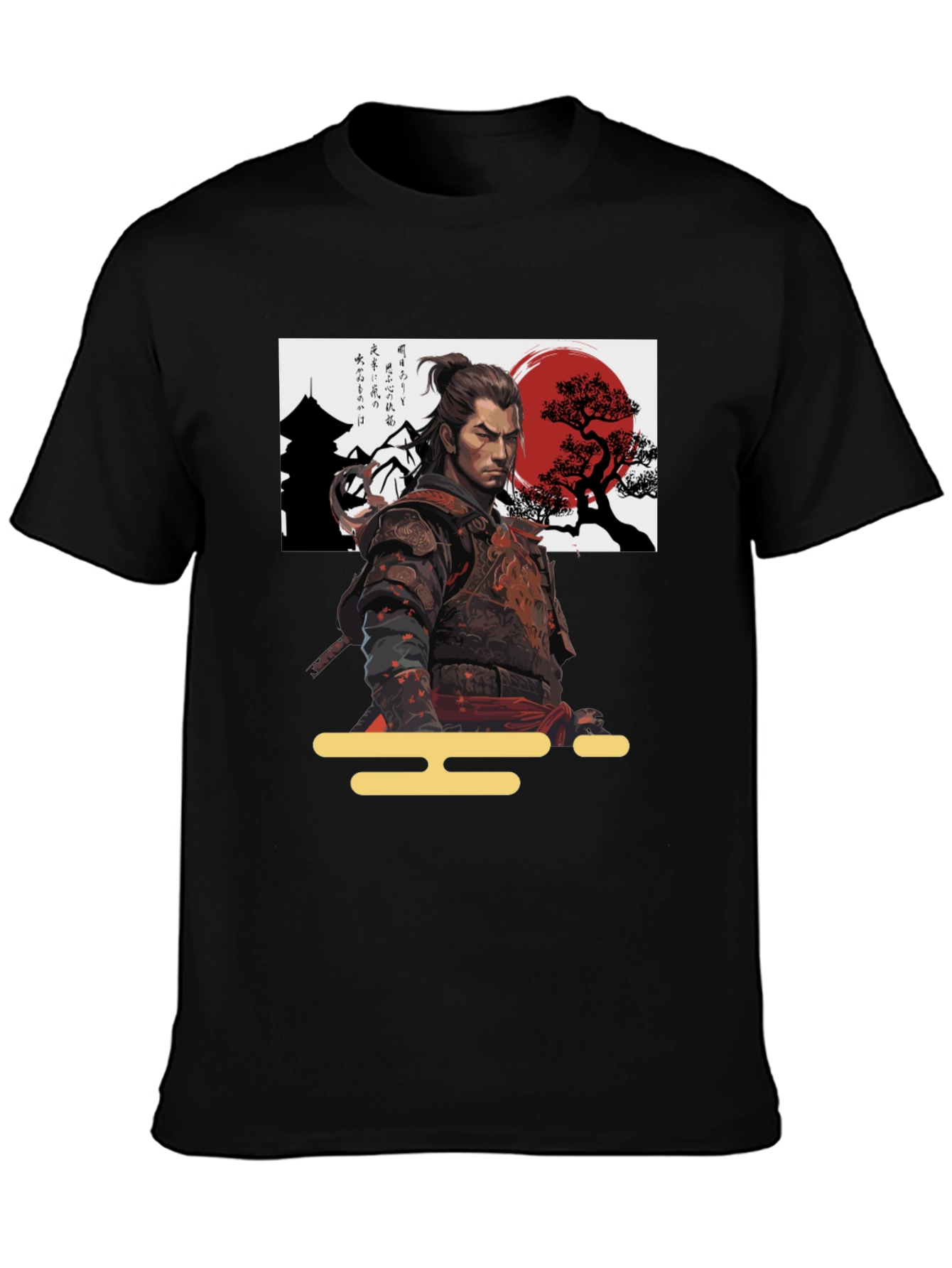 Samurai Warrior Graphic T-Shirt
