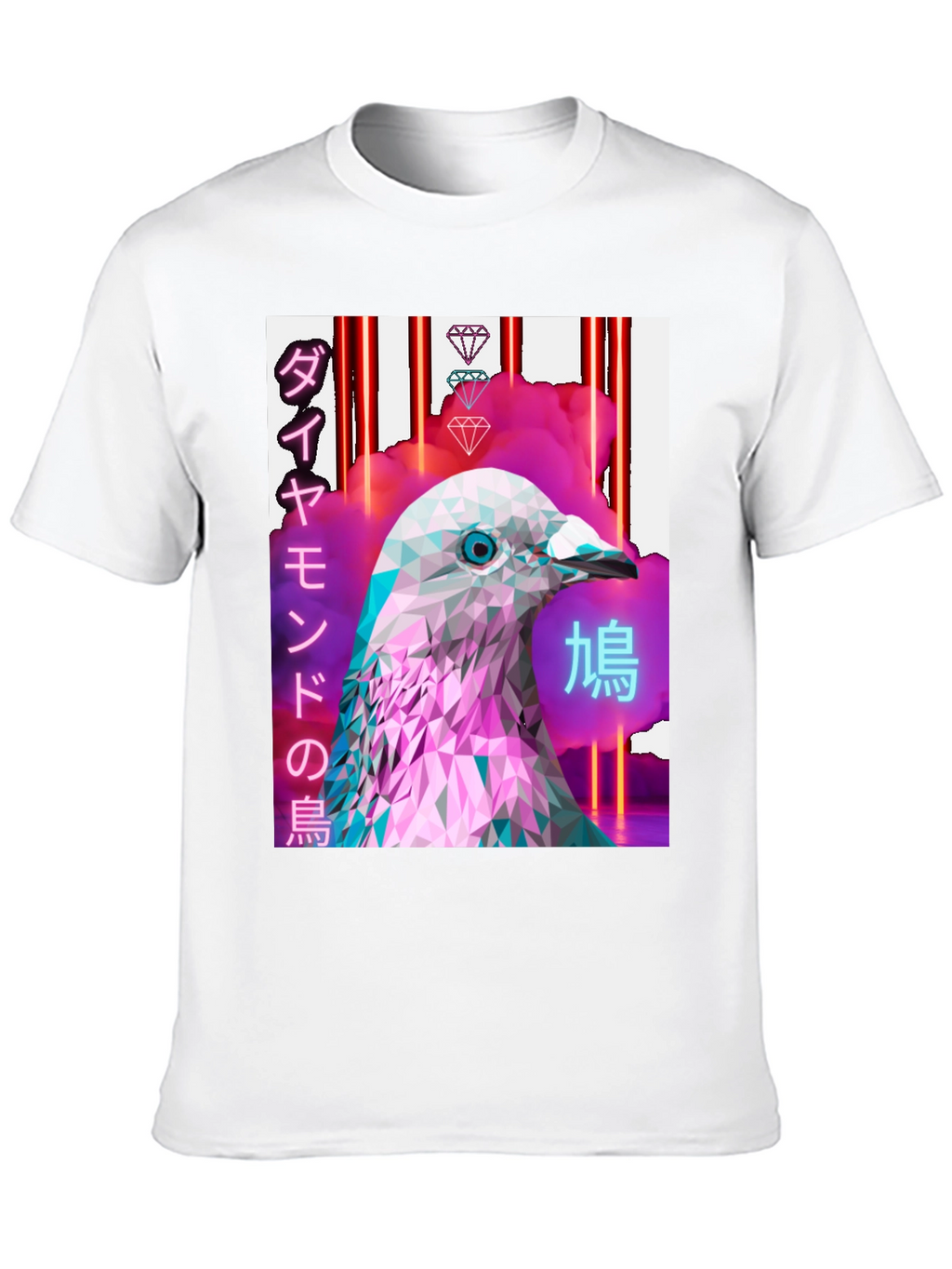 Abstract Pigeon T-Shirt