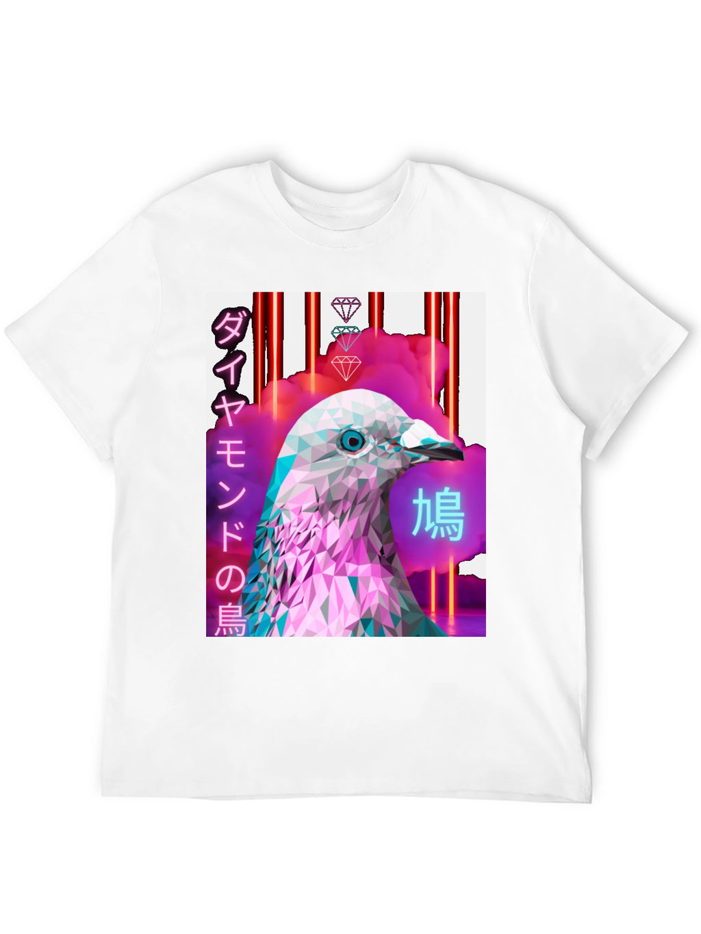 Abstract Pigeon T-Shirt
