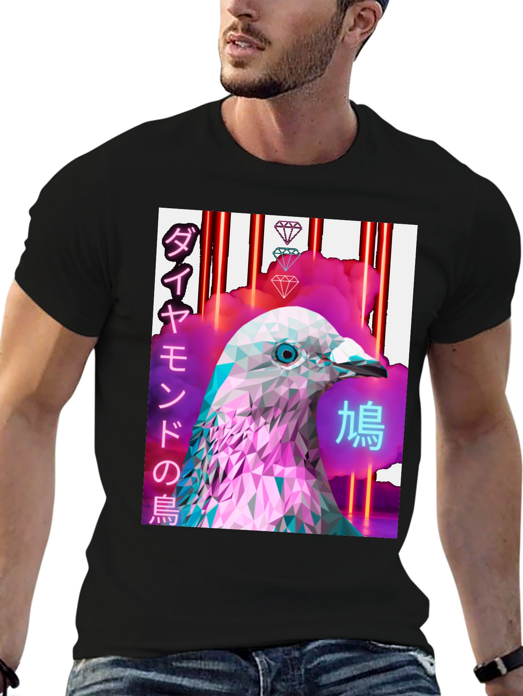 Abstract Pigeon T-Shirt