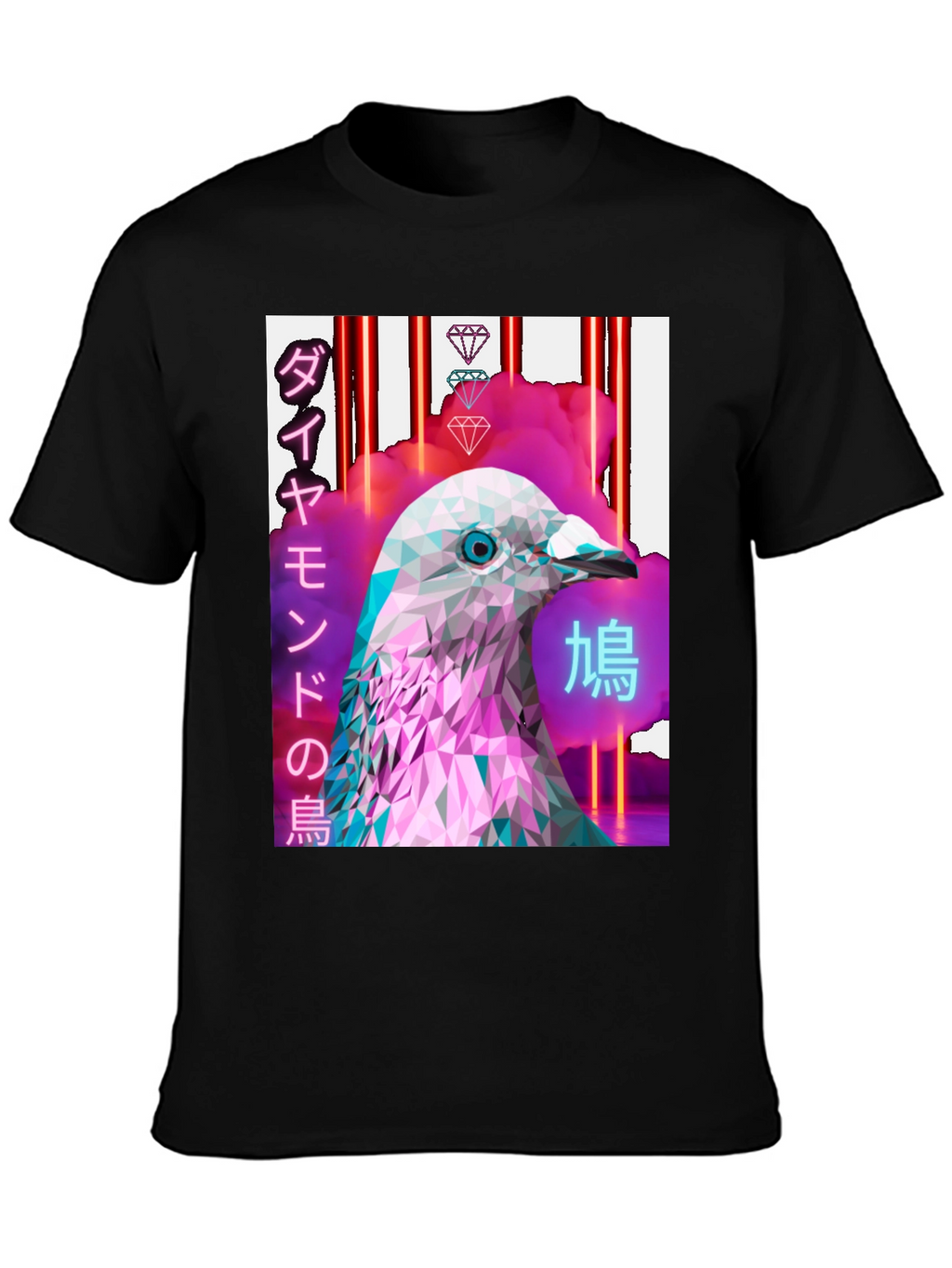 Abstract Pigeon T-Shirt