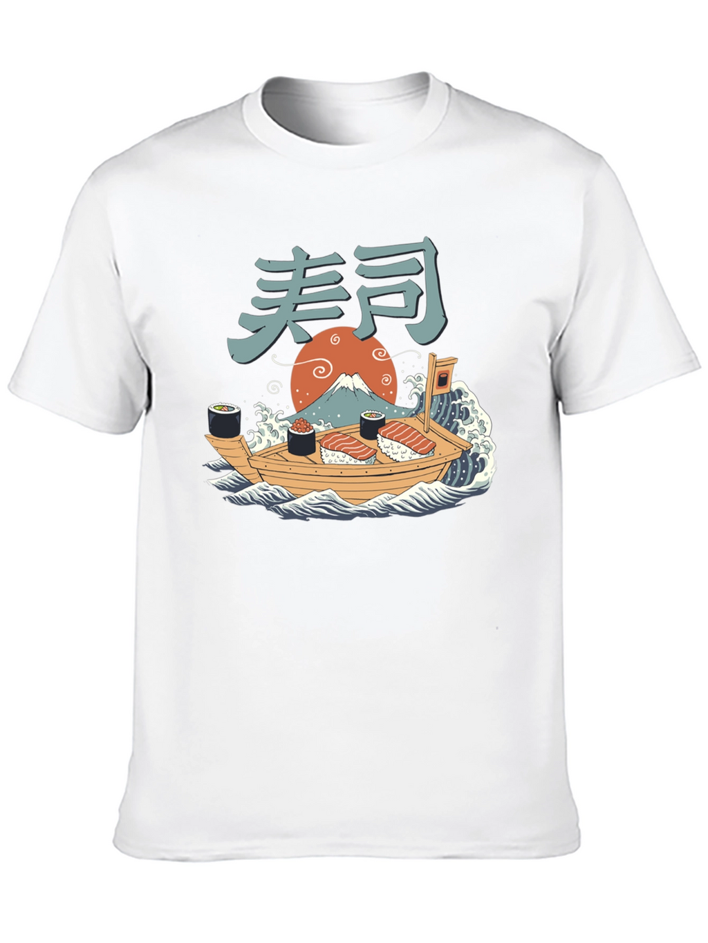 Sushi Boat T-Shirt - Japanese Art Tee