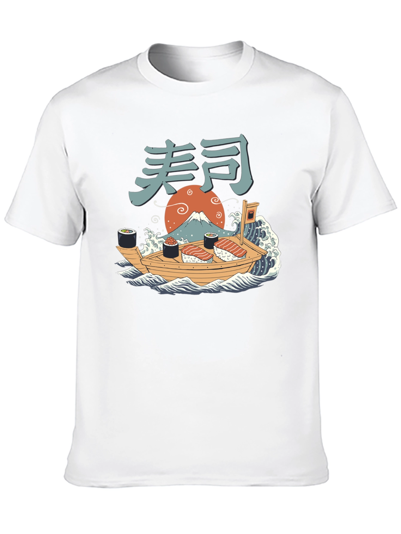 Sushi Boat T-Shirt - Japanese Art Tee