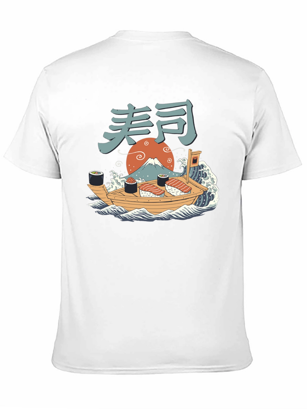 Sushi Boat T-Shirt - Japanese Art Tee