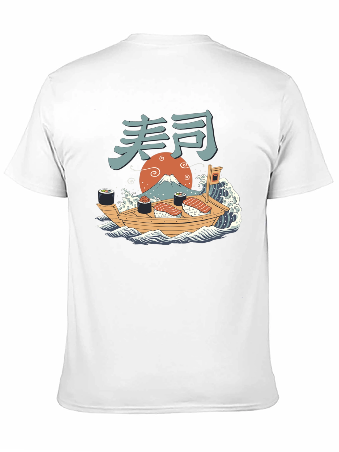 Sushi Boat T-Shirt - Japanese Art Tee