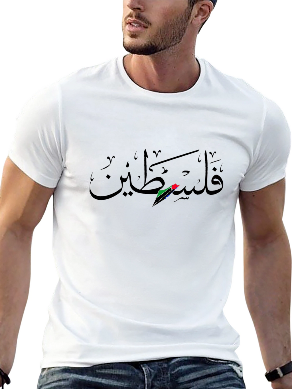 Palestine Flag Graphic Tee - Black Cotton Comfort