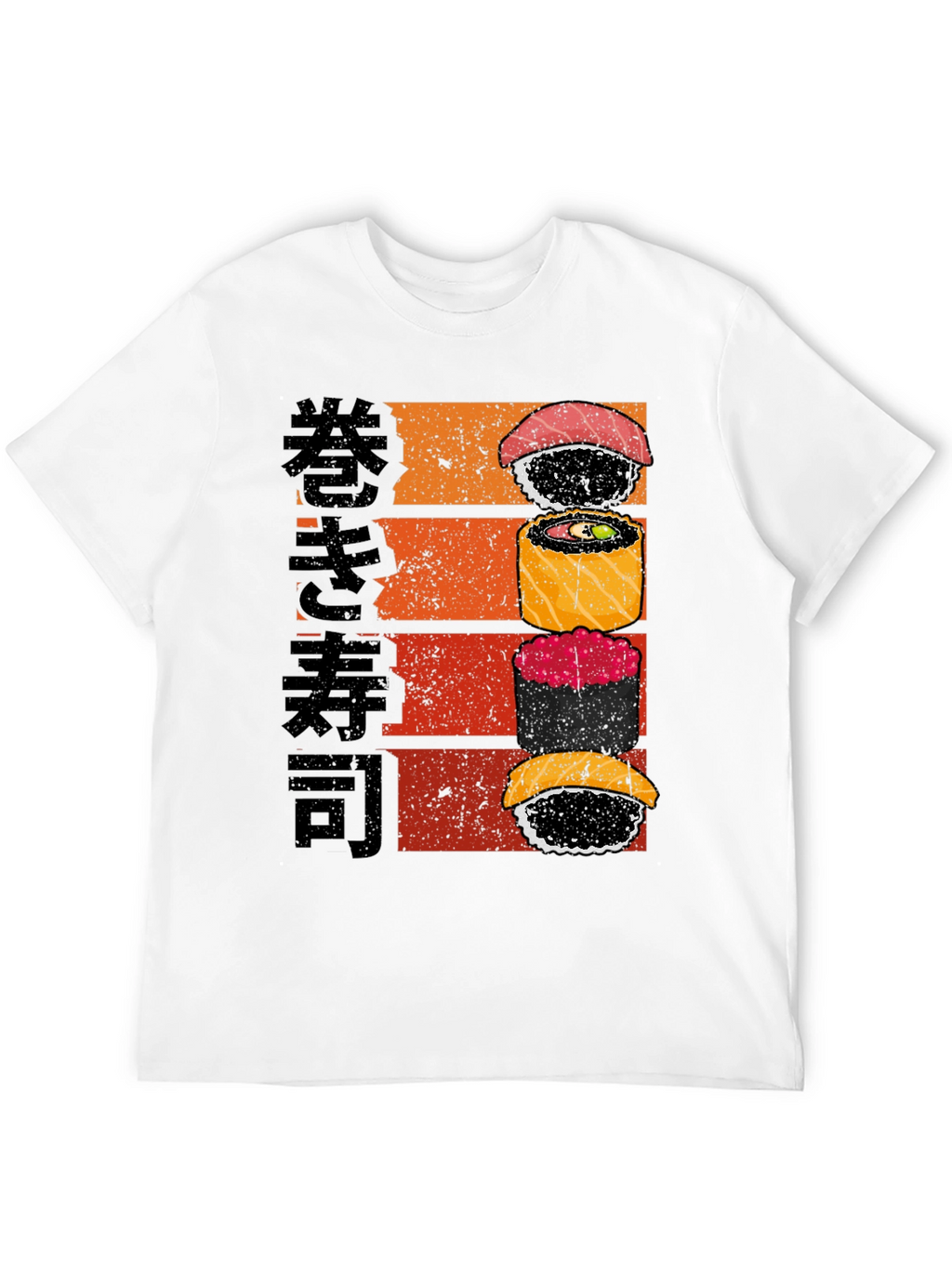 Sushi Graphic T-Shirt - Japanese Food Tee
