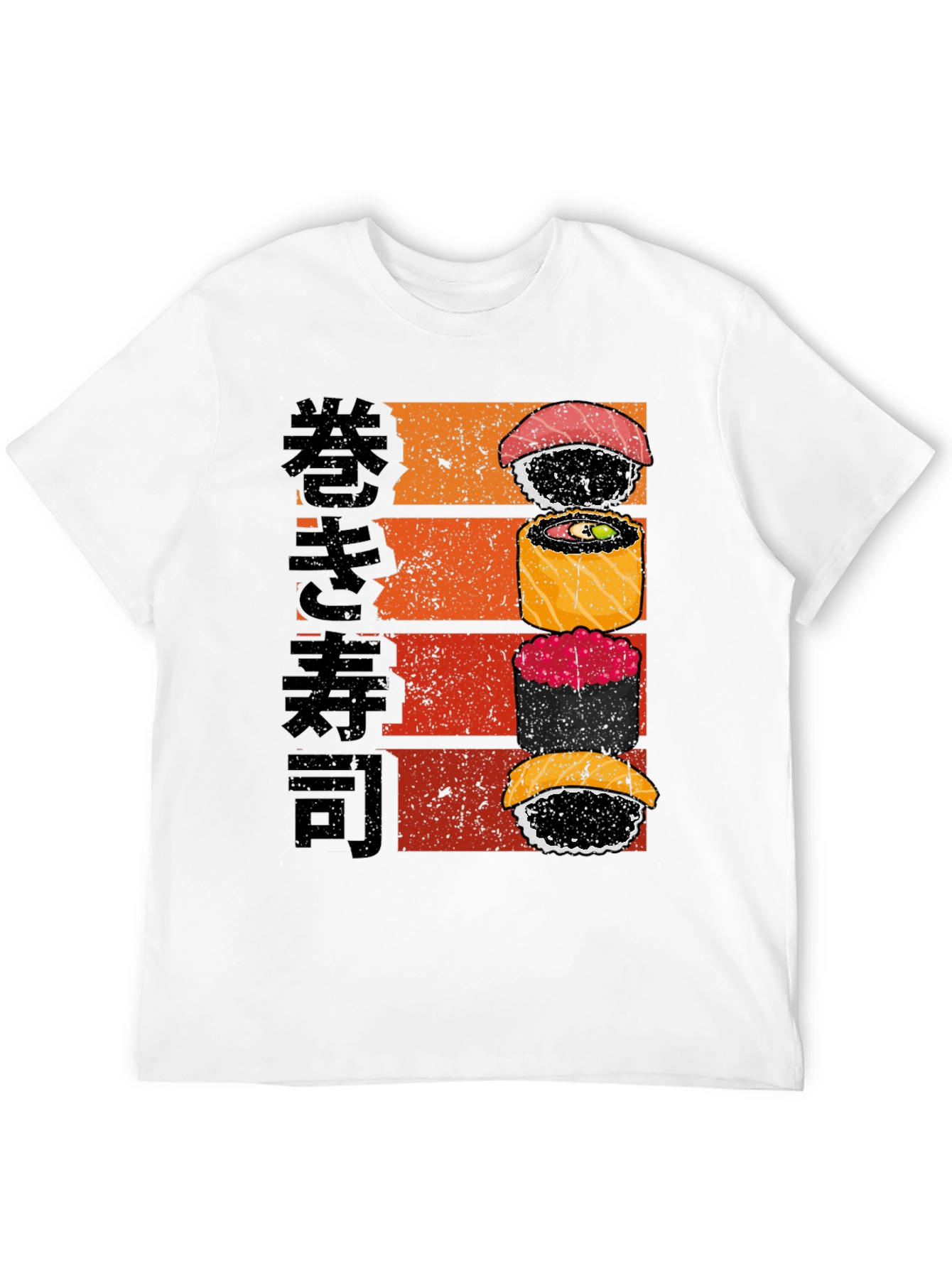 Sushi Graphic T-Shirt - Japanese Food Tee