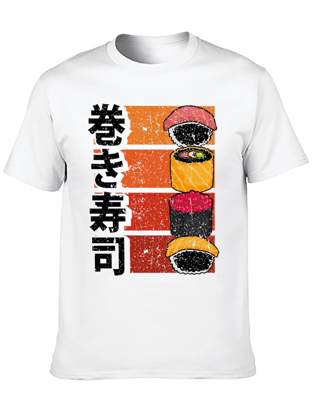 Sushi Graphic T-Shirt - Japanese Food Tee