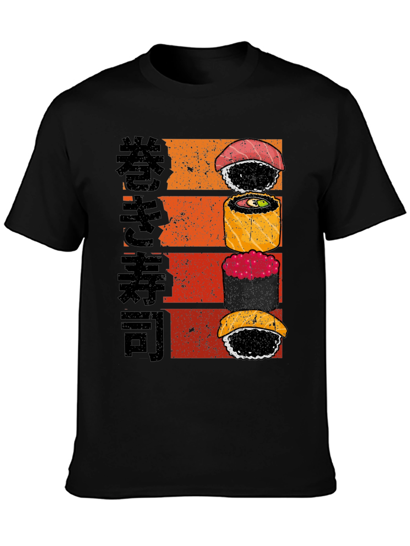 Sushi Graphic T-Shirt - Japanese Food Tee