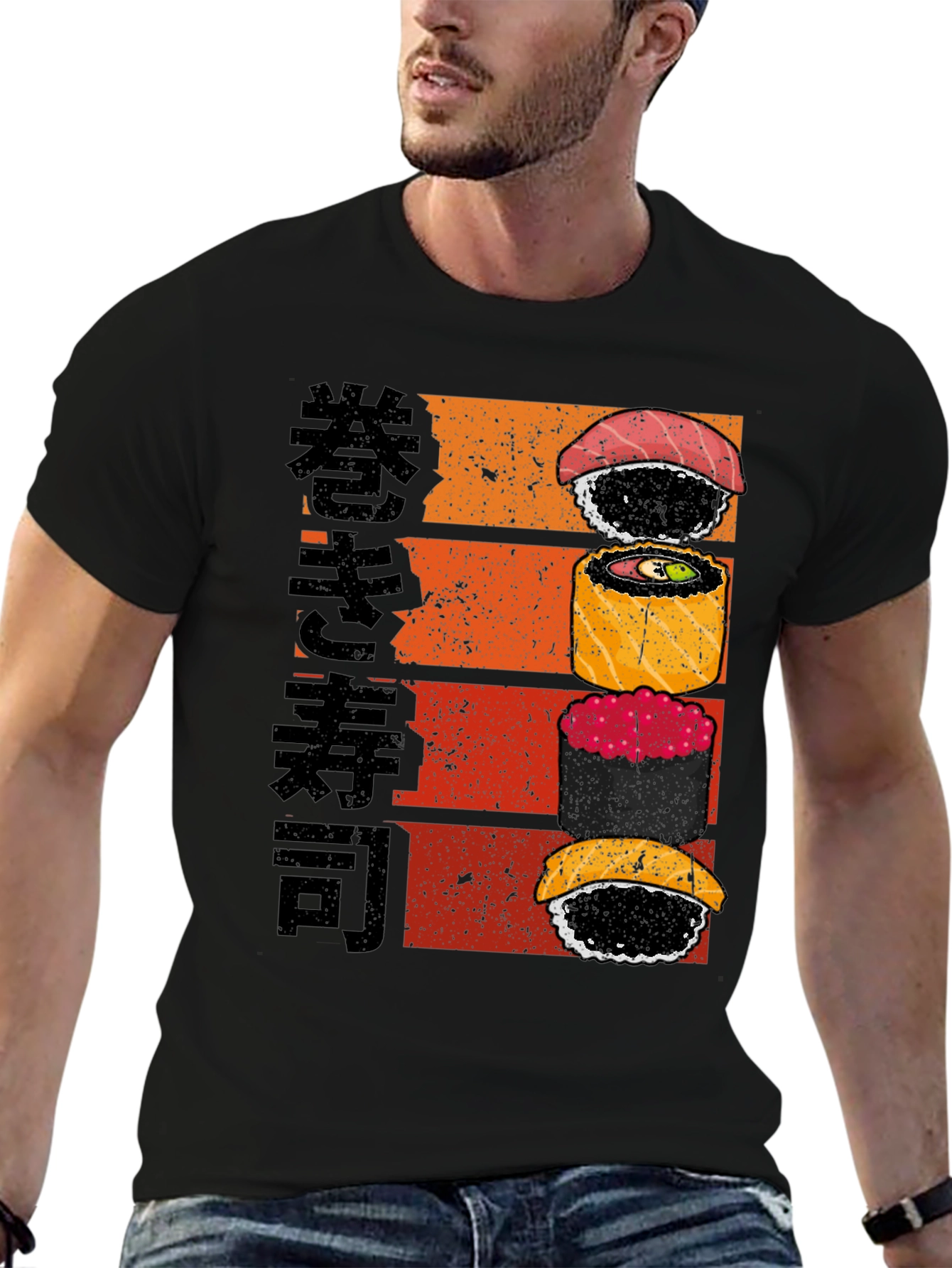 Sushi Graphic T-Shirt - Japanese Food Tee