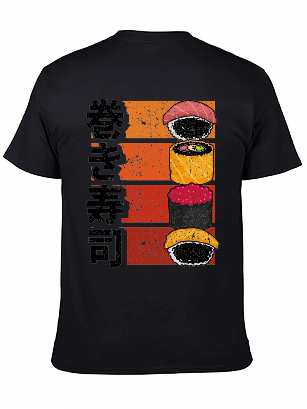 Sushi Graphic T-Shirt - Japanese Food Tee