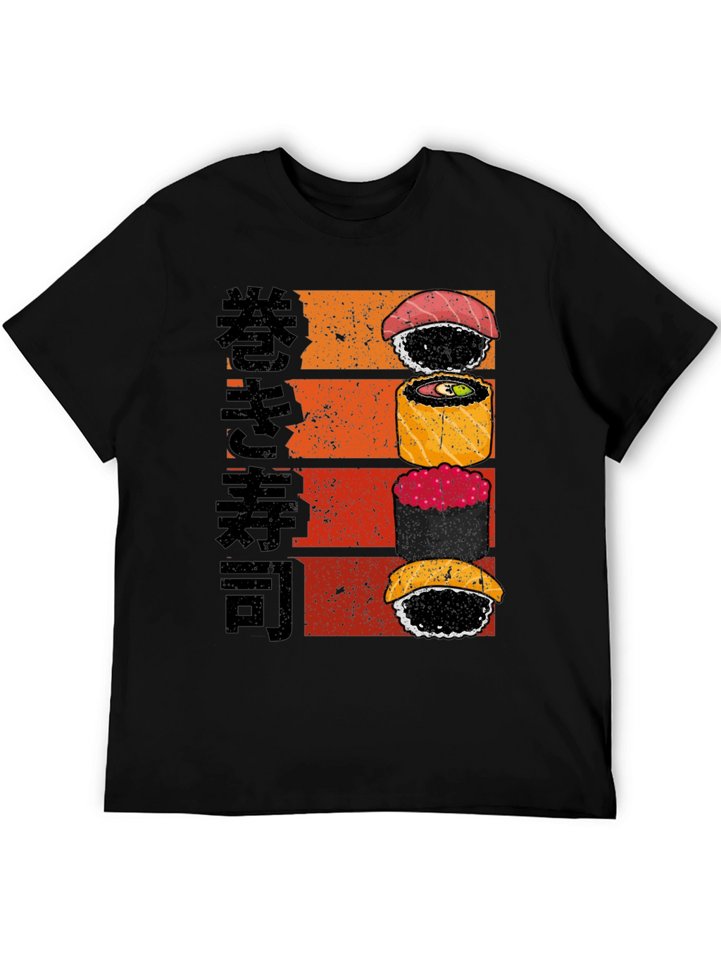 Sushi Graphic T-Shirt - Japanese Food Tee
