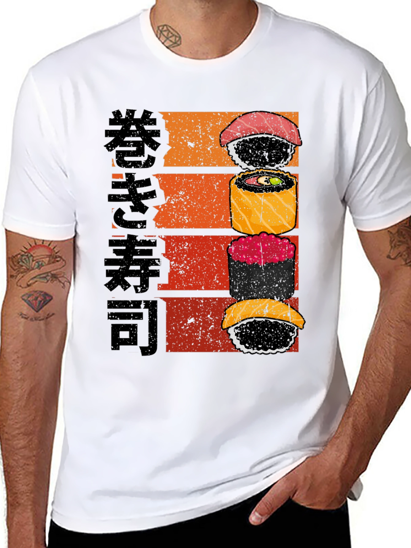 Sushi Graphic T-Shirt - Japanese Food Tee