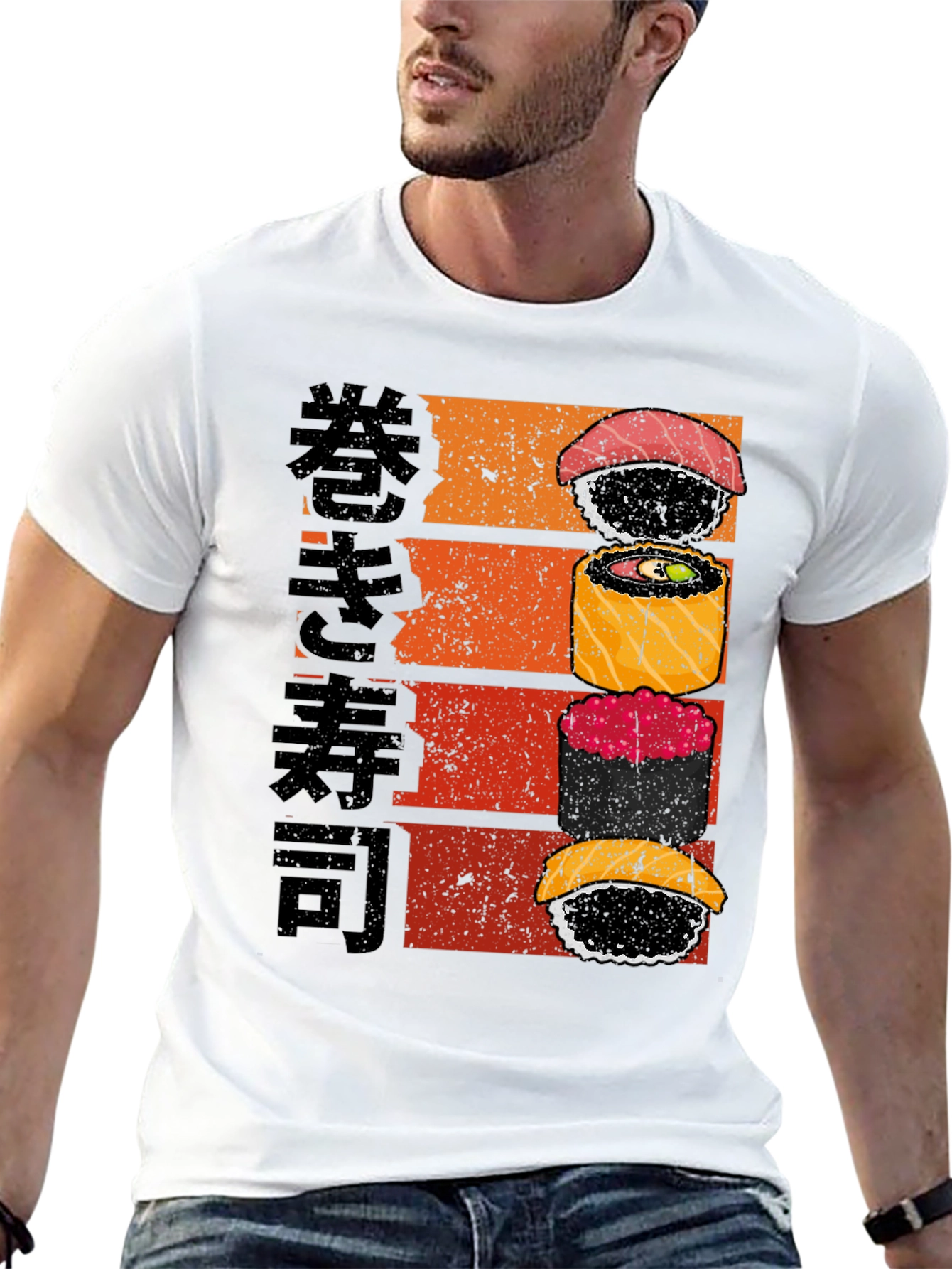 Sushi Graphic T-Shirt - Japanese Food Tee