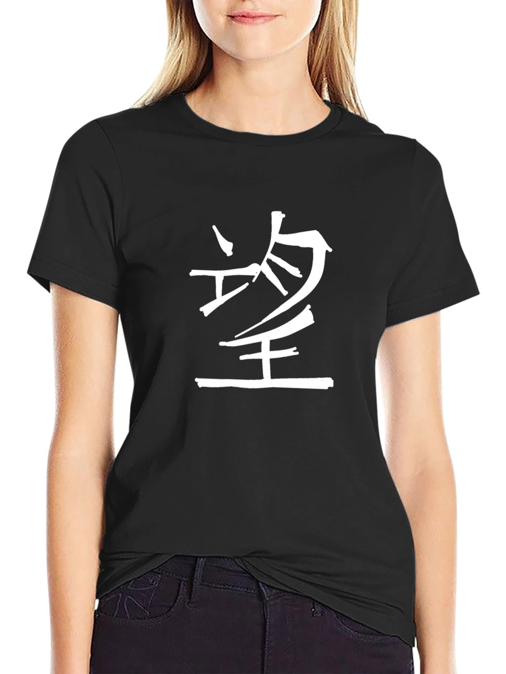 Japanese Symbol Tee - Classic Black Crewneck Shirt