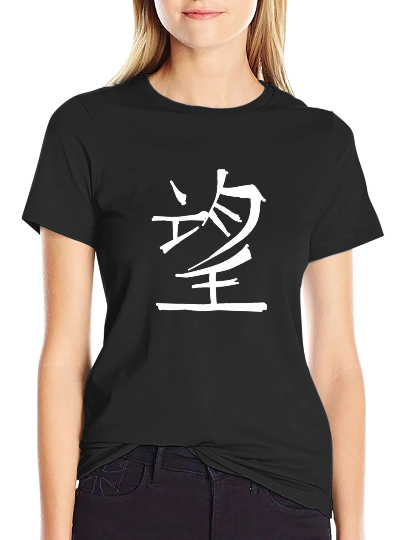 Japanese Symbol Tee - Classic Black Crewneck Shirt