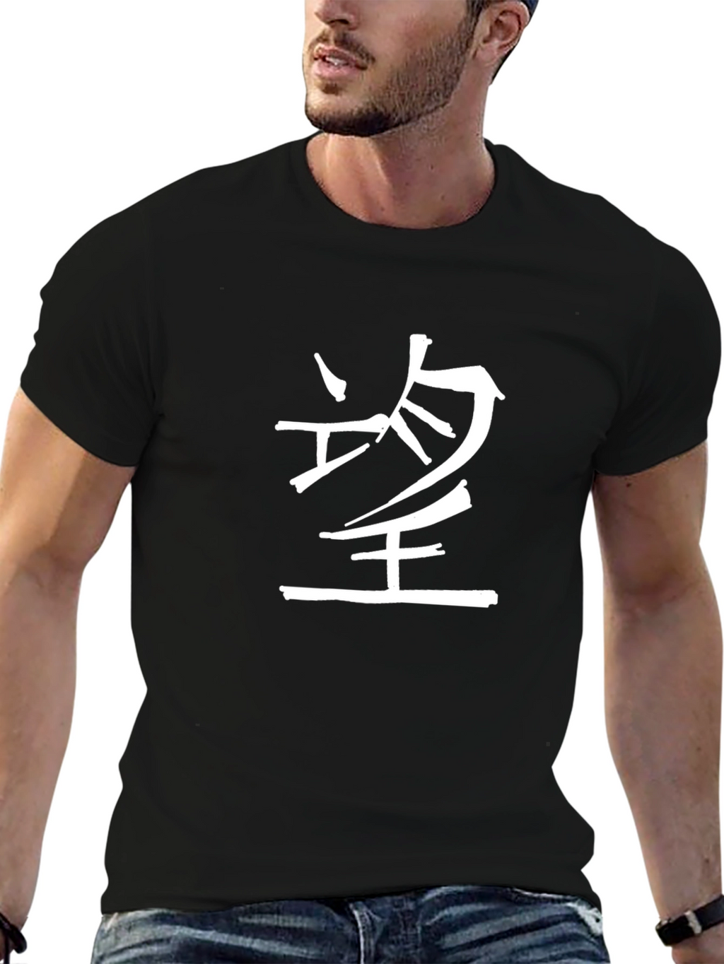 Japanese Symbol Tee - Classic Black Crewneck Shirt