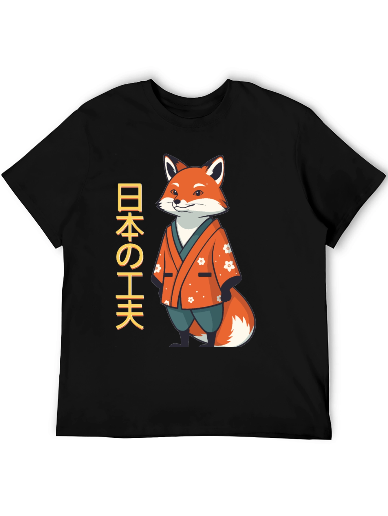 Japanese Fox T-Shirt - Unique Design