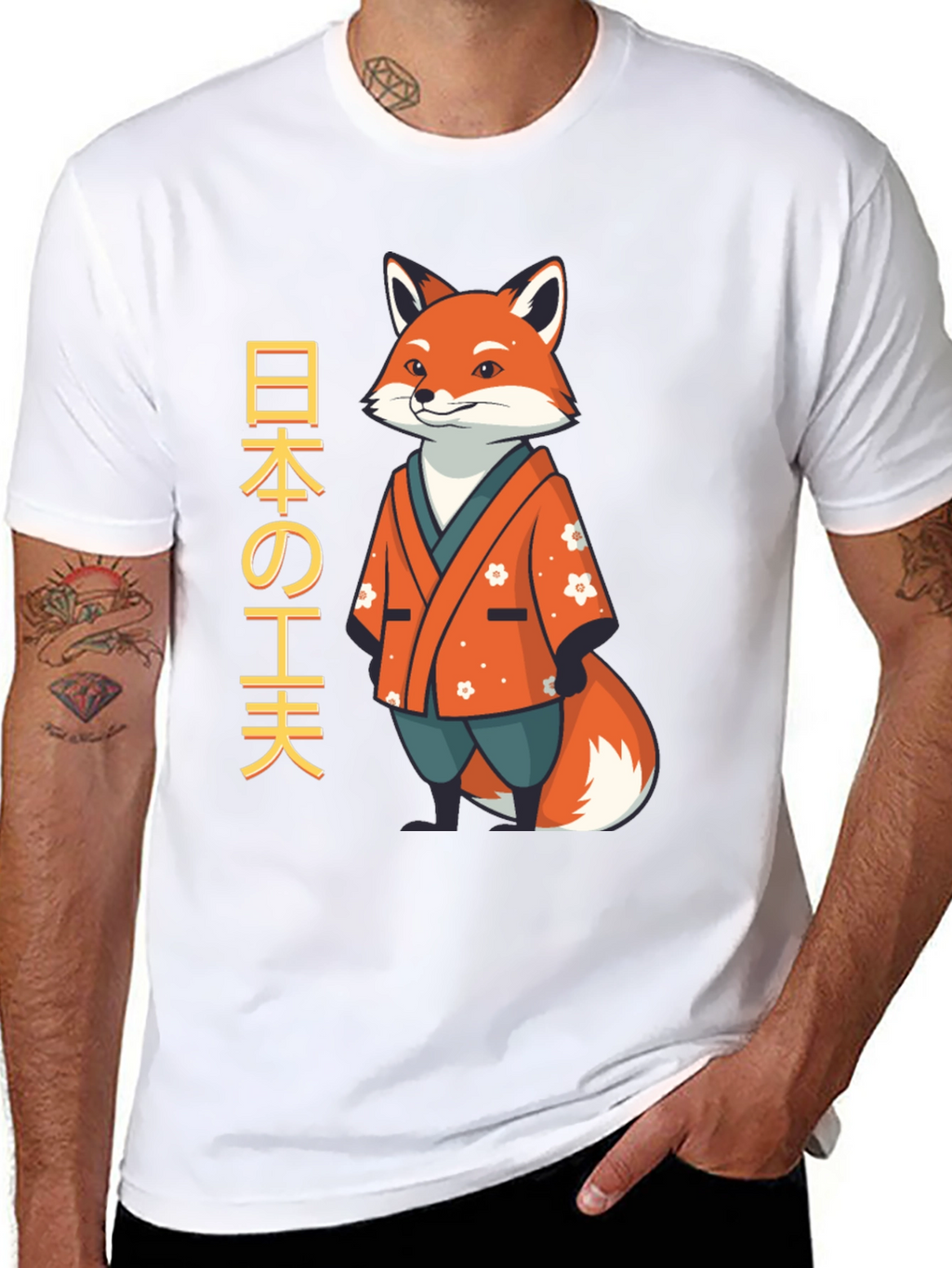 Japanese Fox T-Shirt - Unique Design
