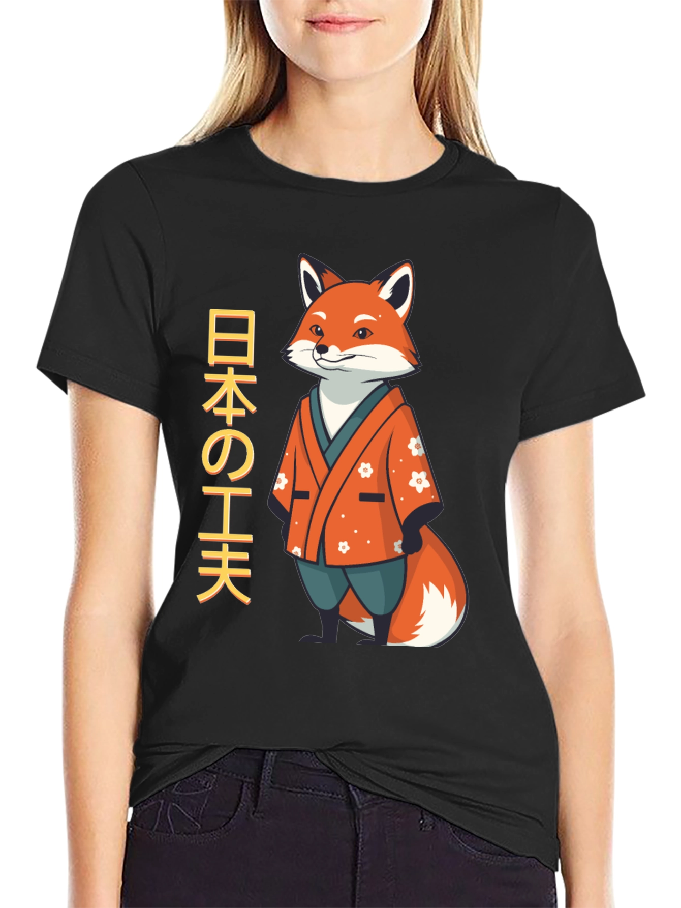 Japanese Fox T-Shirt - Unique Design