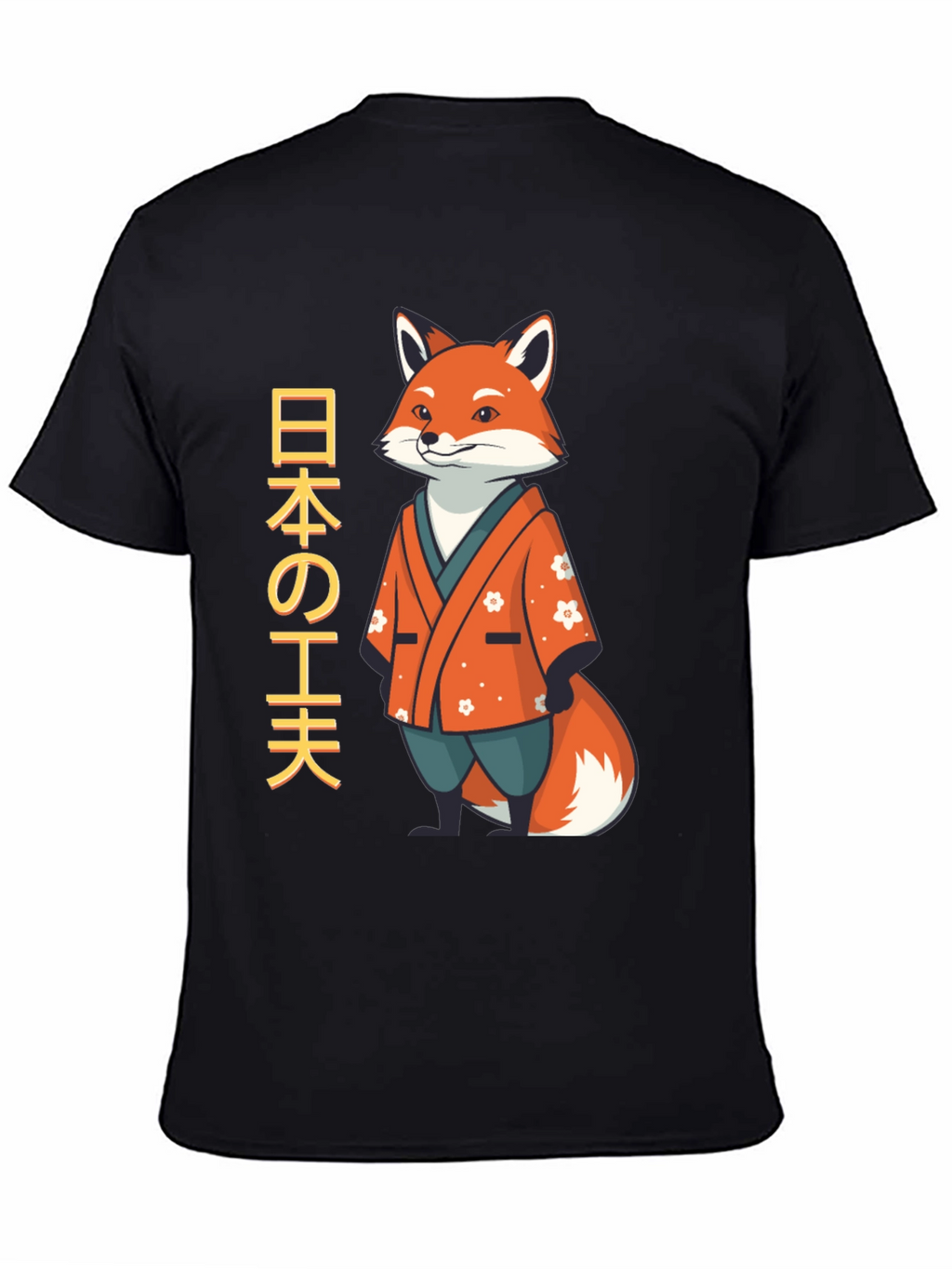 Japanese Fox T-Shirt - Unique Design