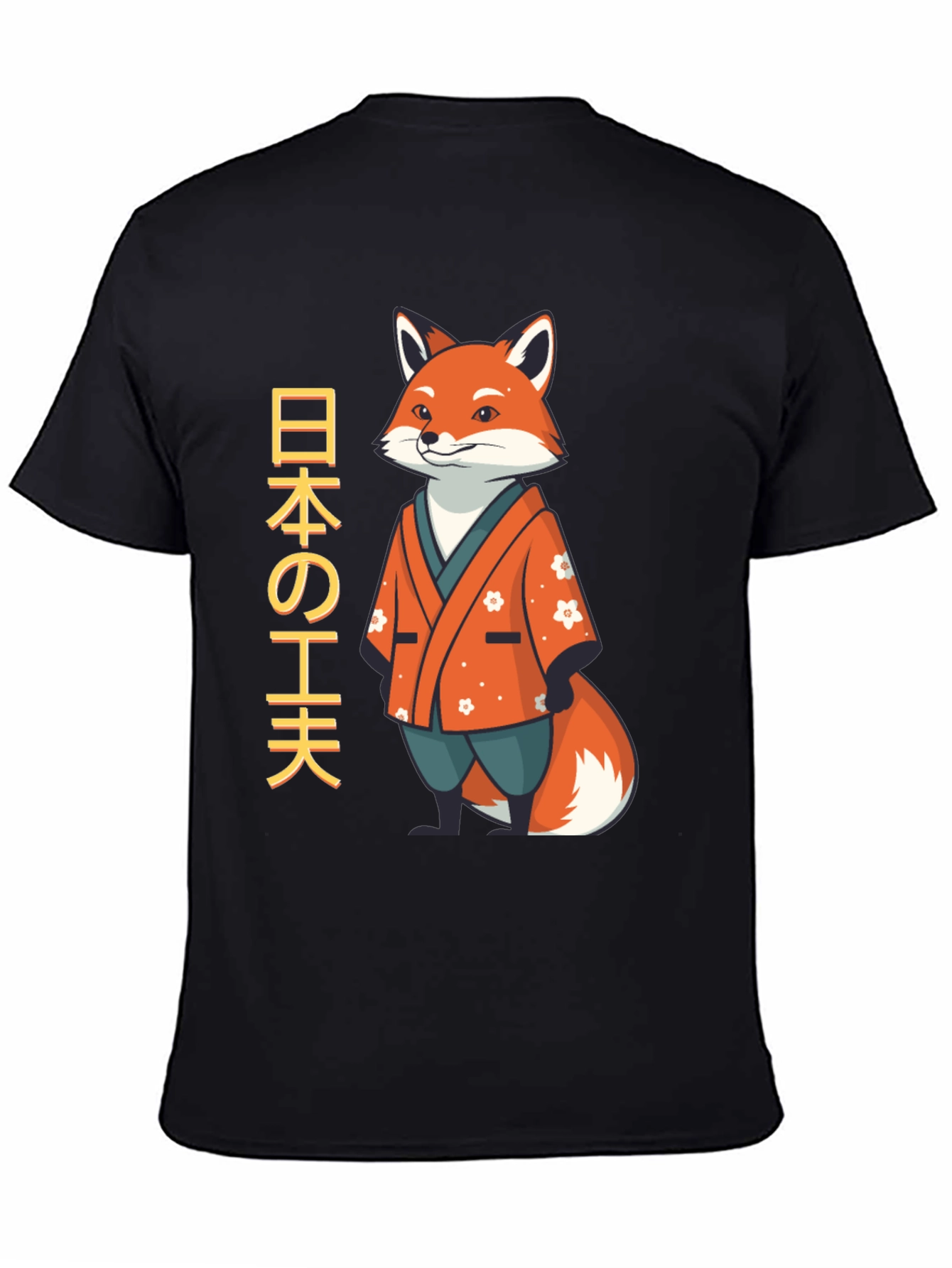 Japanese Fox T-Shirt - Unique Design