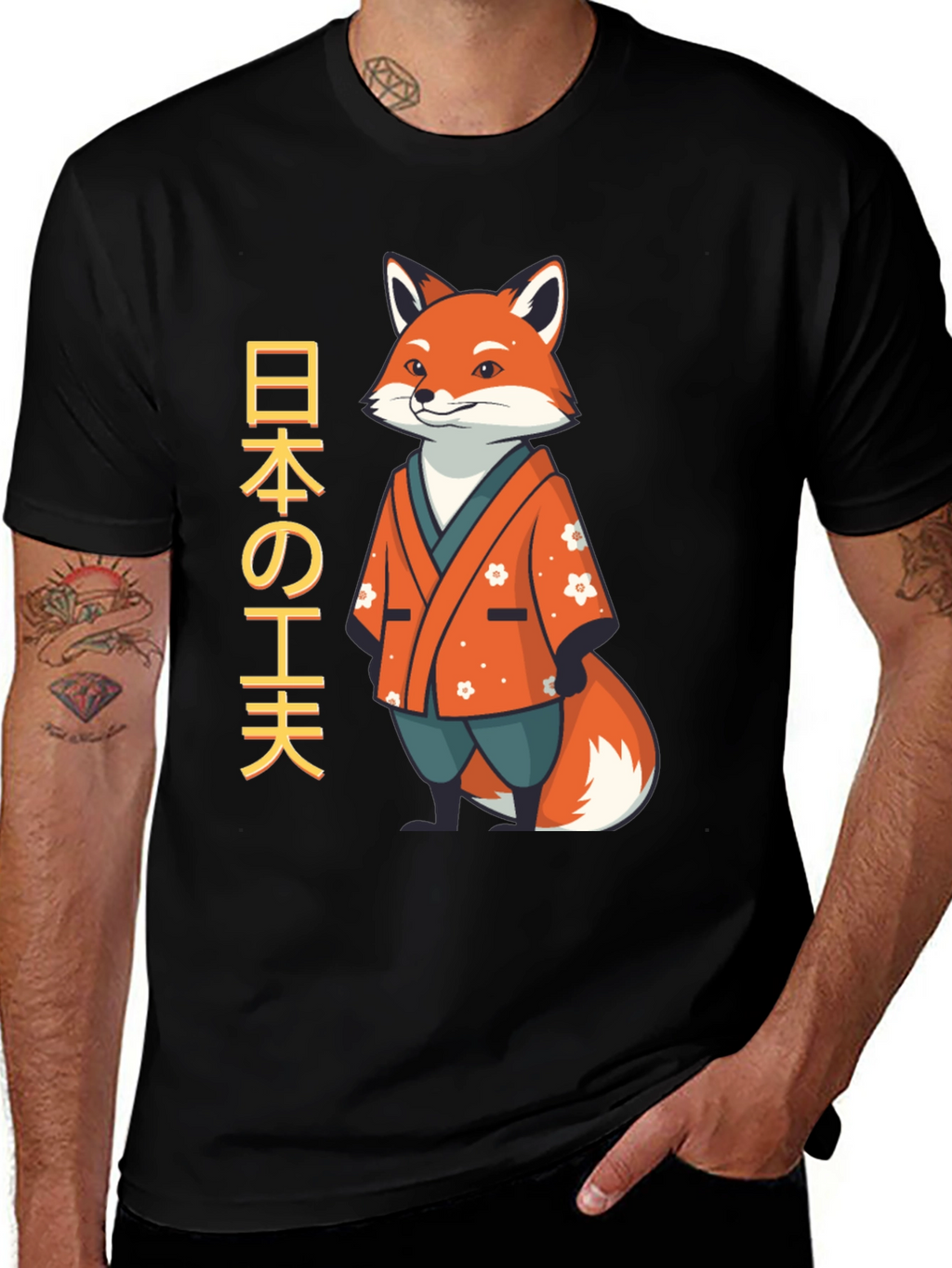 Japanese Fox T-Shirt - Unique Design