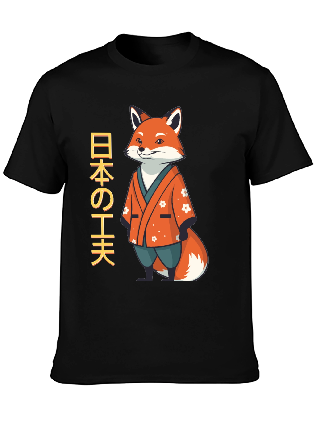 Japanese Fox T-Shirt - Unique Design