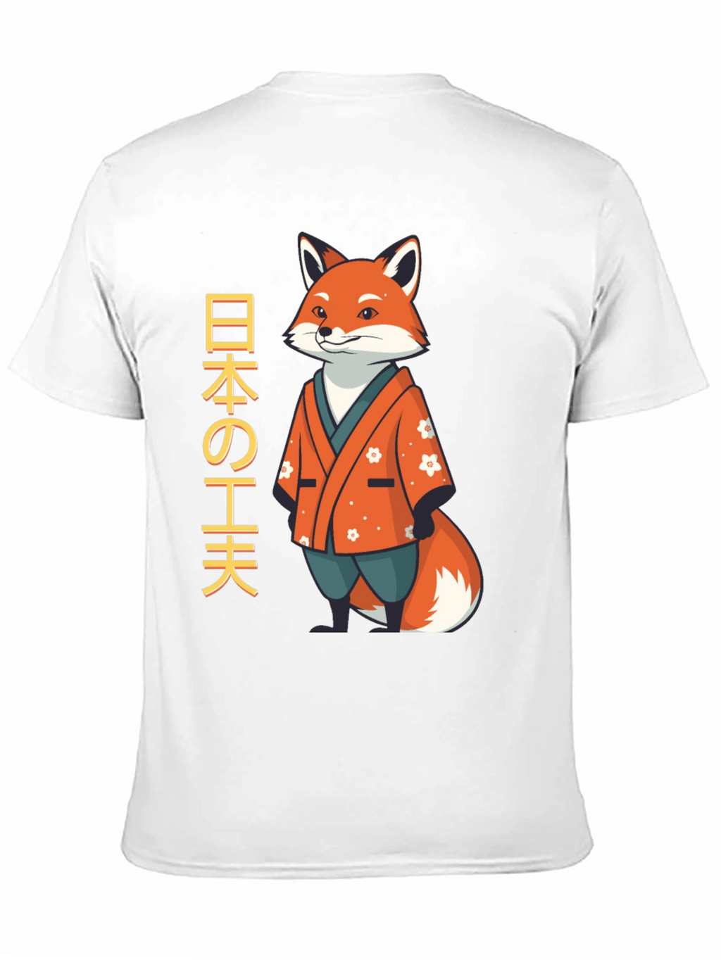 Japanese Fox T-Shirt - Unique Design