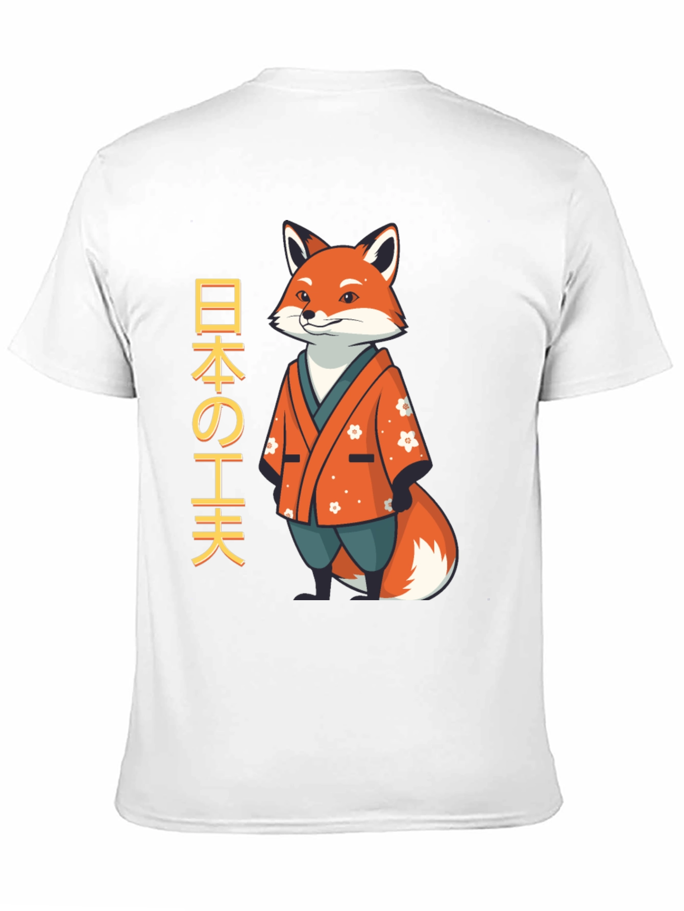 Japanese Fox T-Shirt - Unique Design