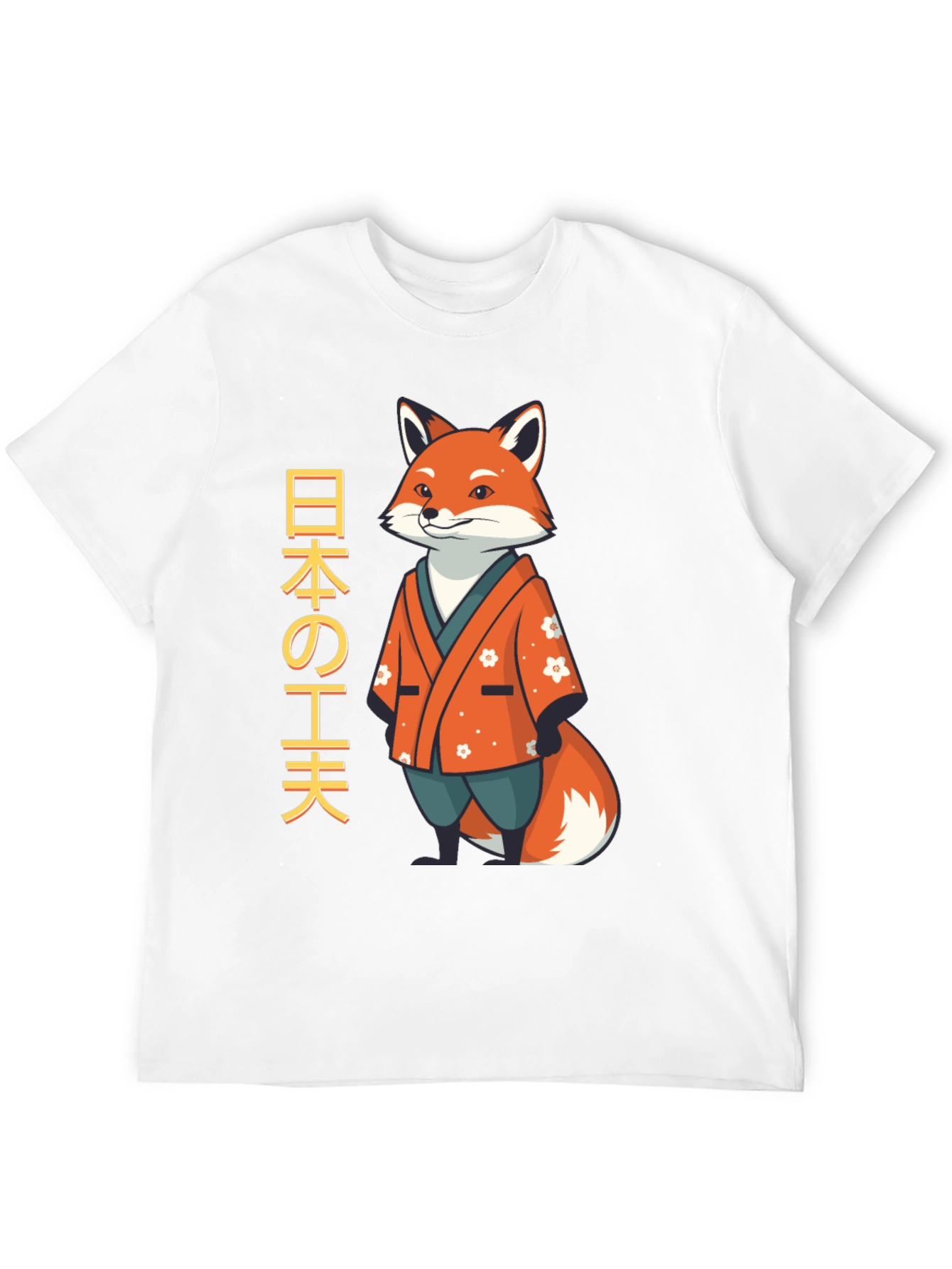 Japanese Fox T-Shirt - Unique Design