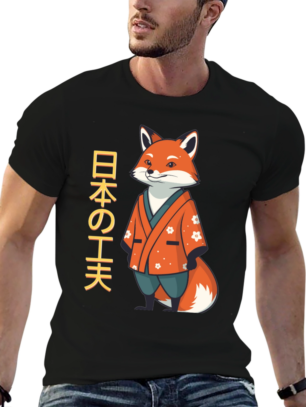 Japanese Fox T-Shirt - Unique Design