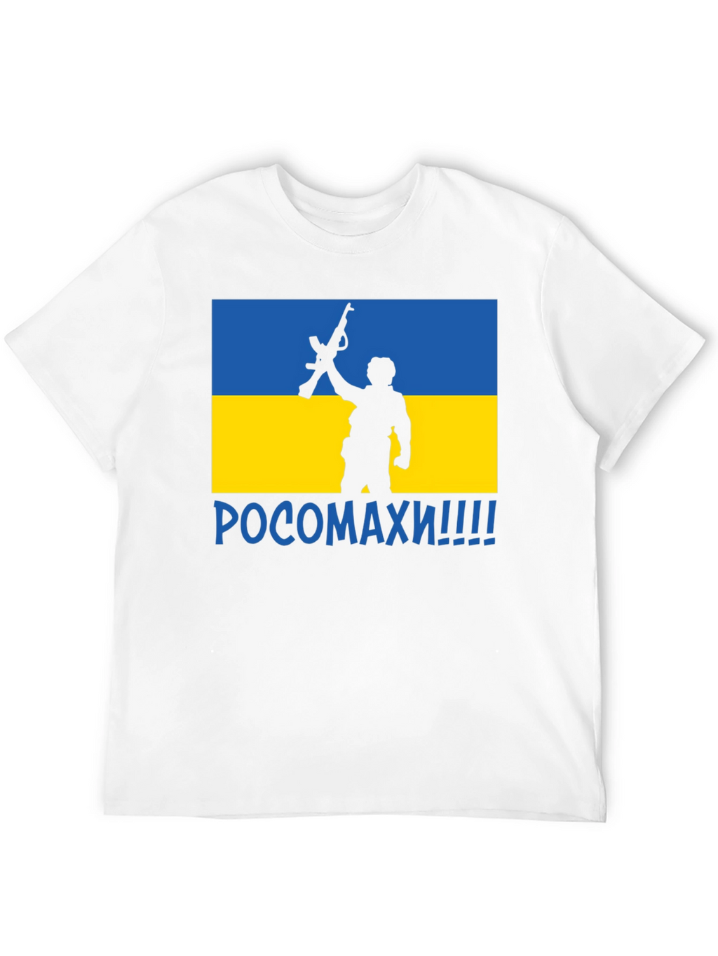 Ukraine Flag Wolverine T-Shirt